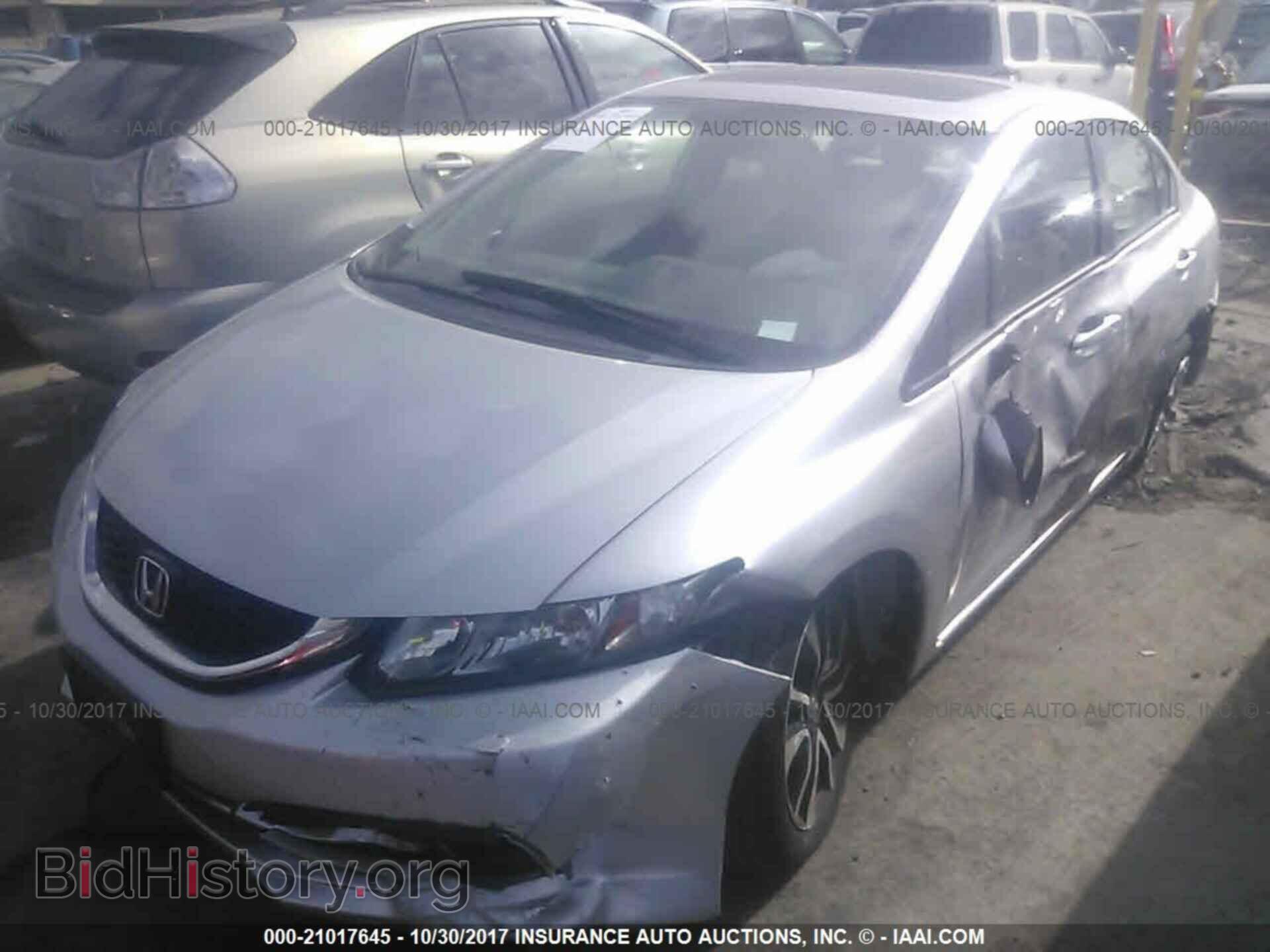 2014 Honda Civic - VIN: 19XFB2F84EE275575 - Фото 2