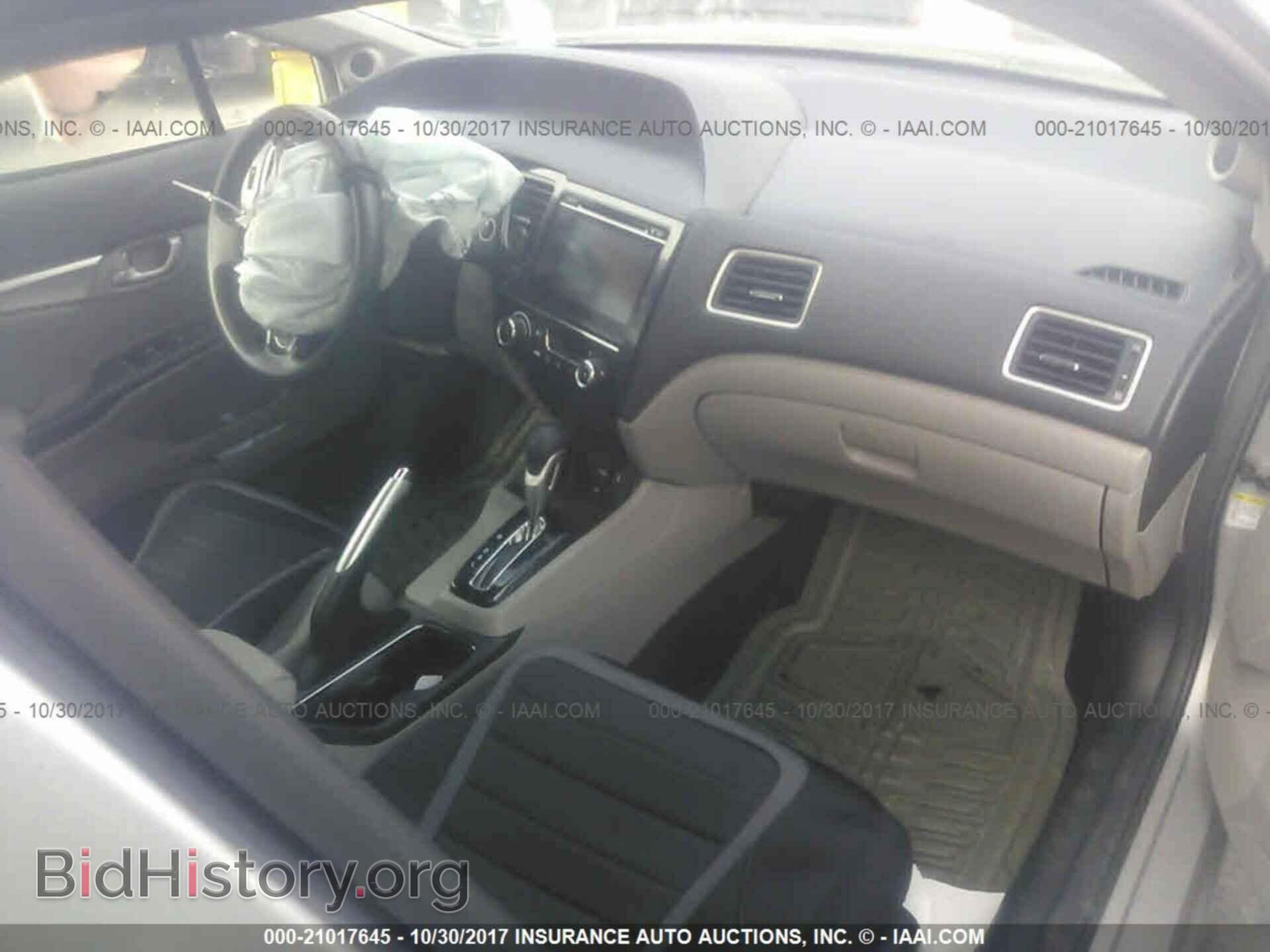 2014 Honda Civic - VIN: 19XFB2F84EE275575 - Фото 5