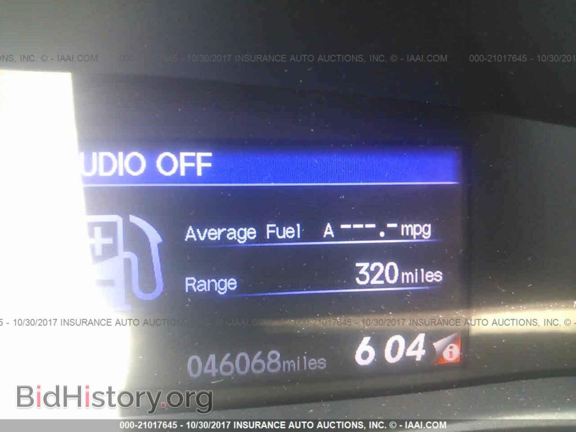 2014 Honda Civic - VIN: 19XFB2F84EE275575 - Фото 7