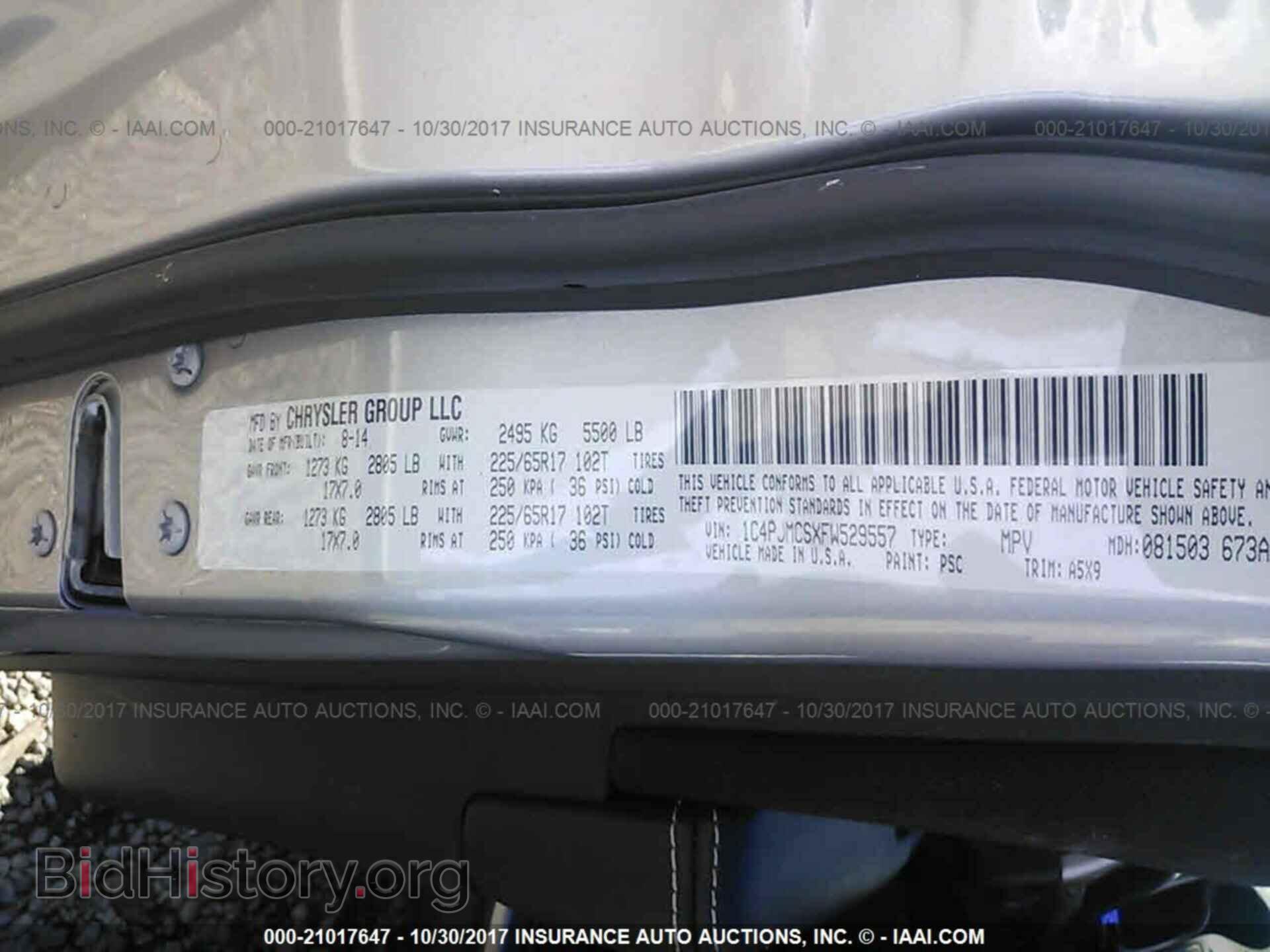 2015 Jeep Cherokee - VIN: 1C4PJMCSXFW529557 - Фото 9