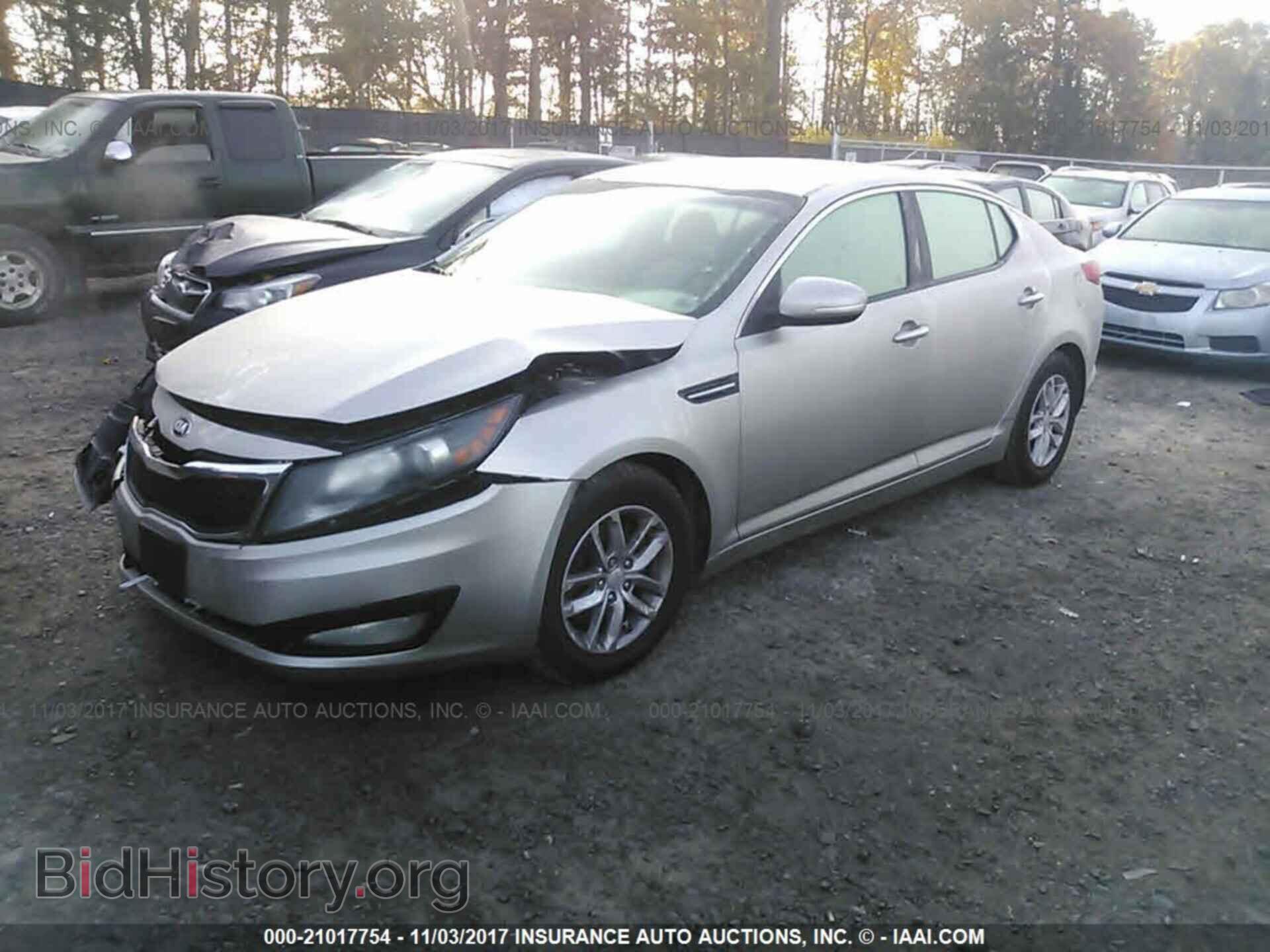 2013 Kia Optima - VIN: KNAGM4A74D5382206 - Photo 2