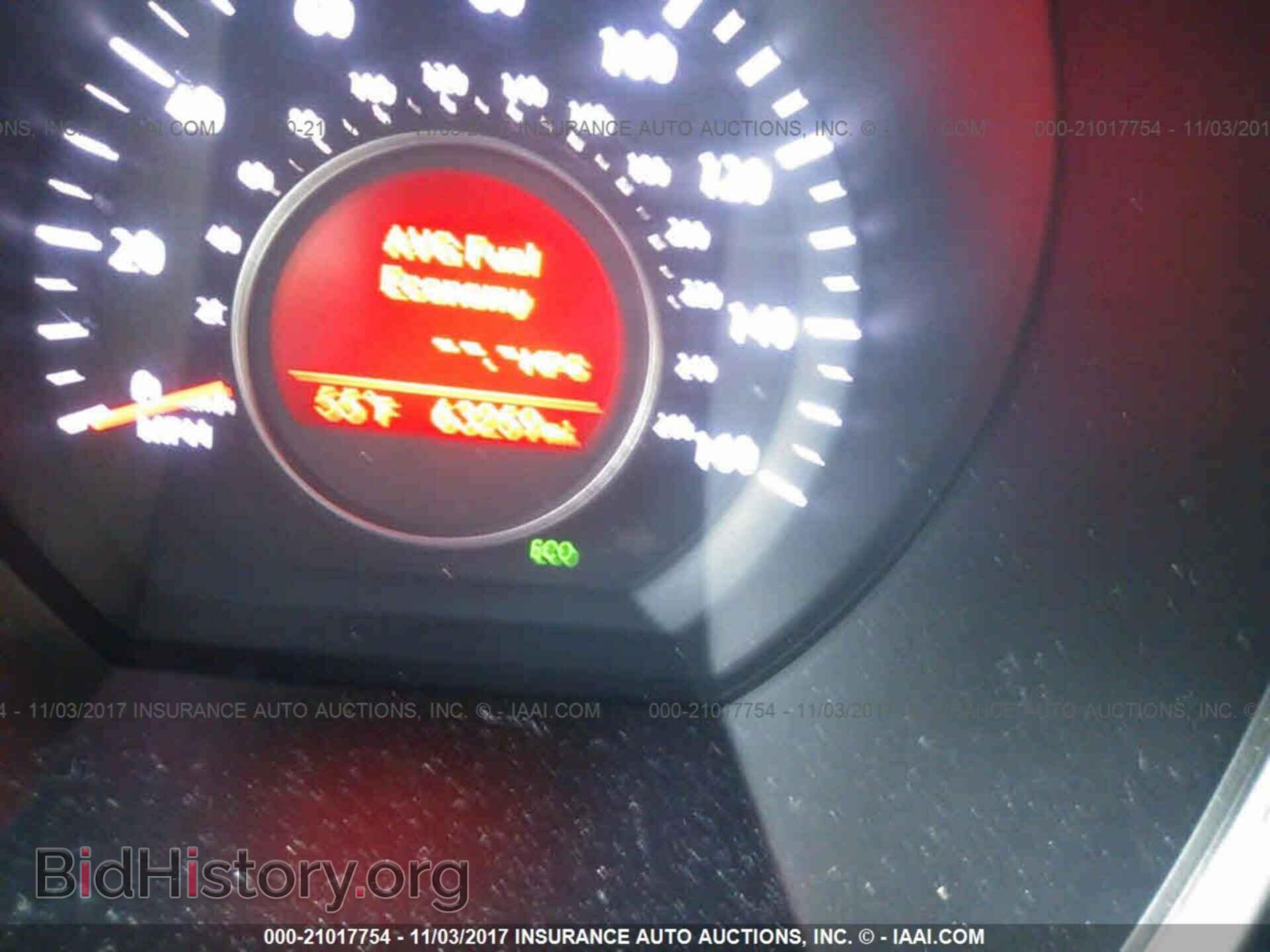 2013 Kia Optima - VIN: KNAGM4A74D5382206 - Photo 7