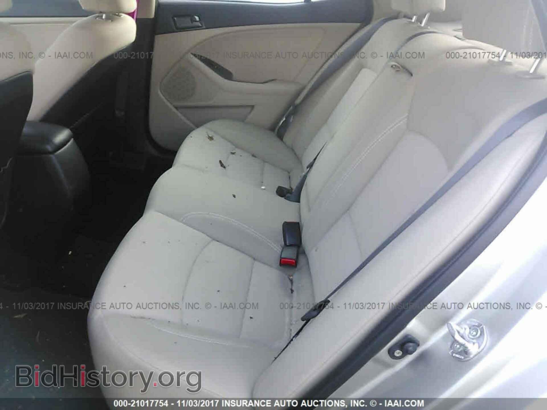 2013 Kia Optima - VIN: KNAGM4A74D5382206 - Photo 8