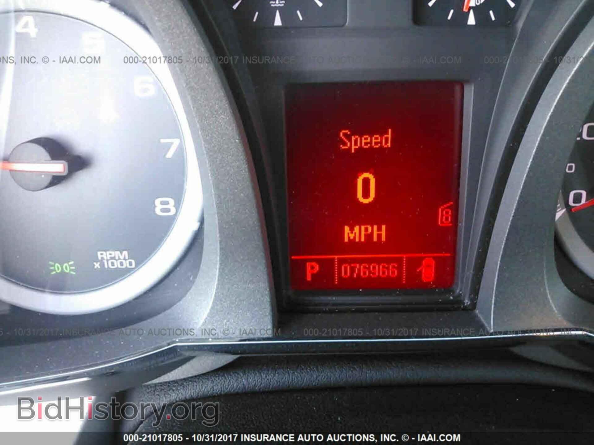 2011 Gmc Terrain - VIN: 2CTALUEC0B6339992 - Фото 7