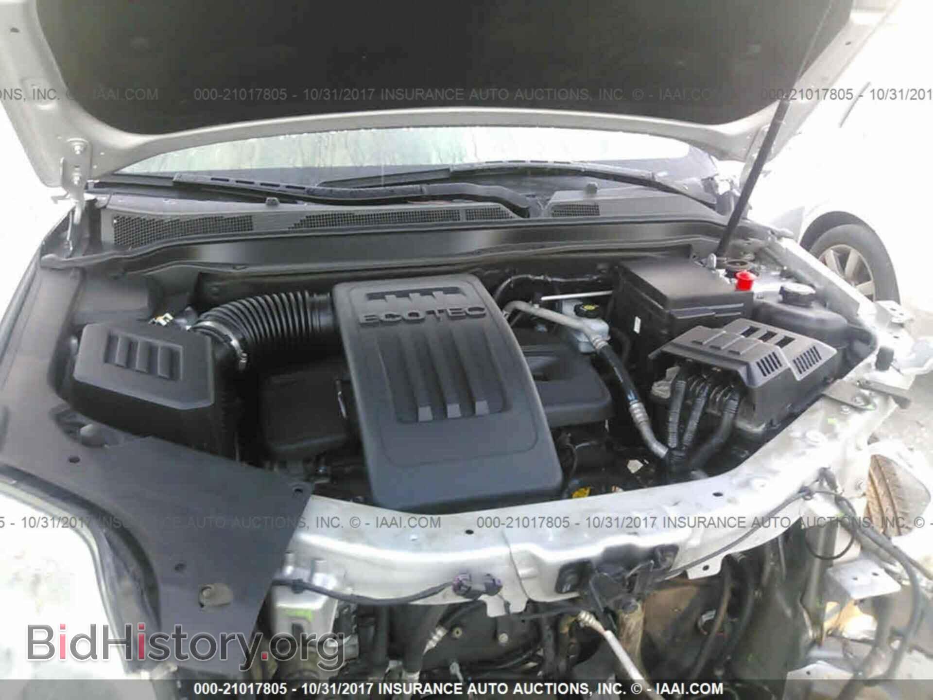 2011 Gmc Terrain - VIN: 2CTALUEC0B6339992 - Фото 10