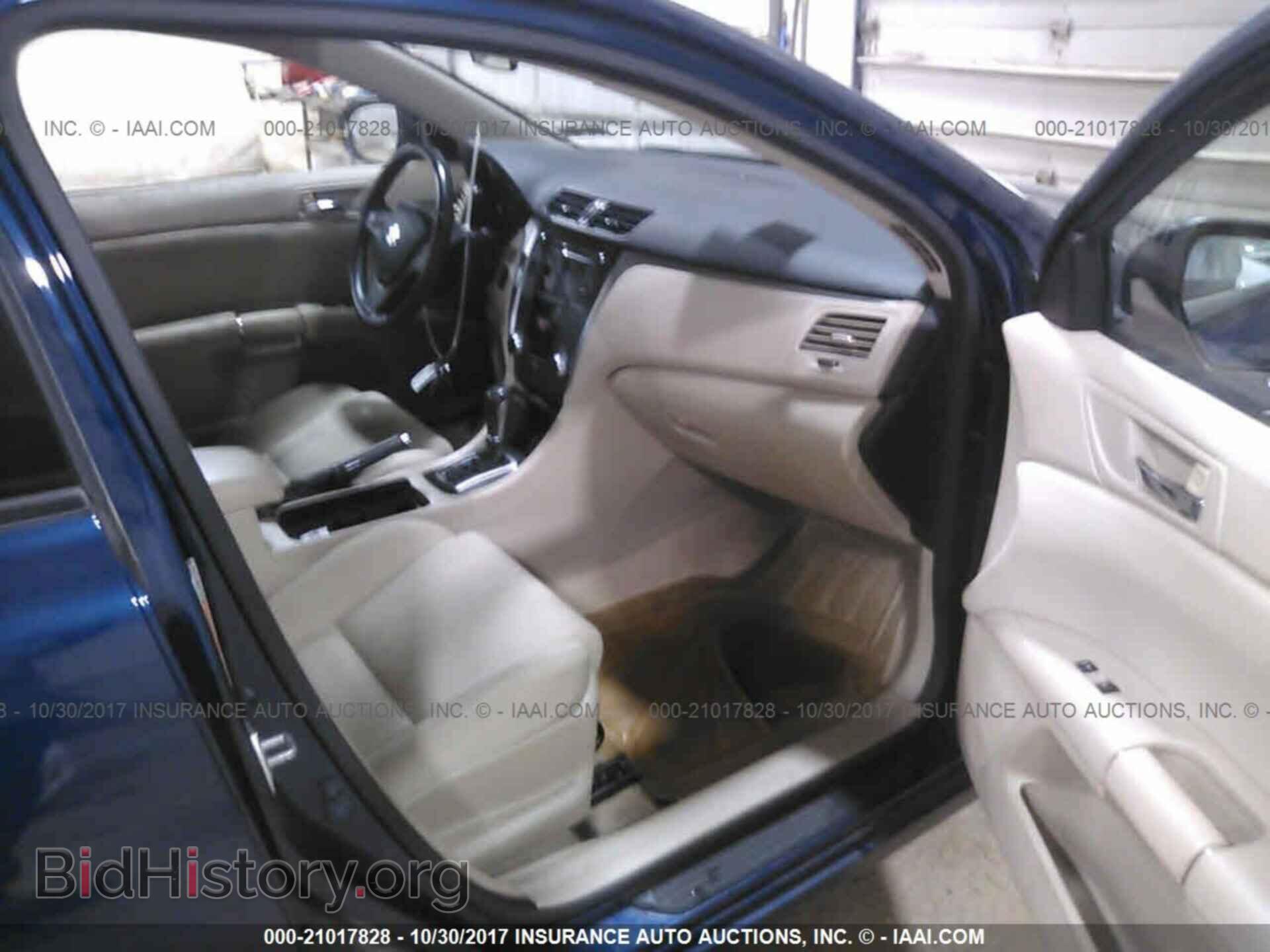 2012 Suzuki Kizashi - VIN: JS2RF9A33C6100619 - Photo 5