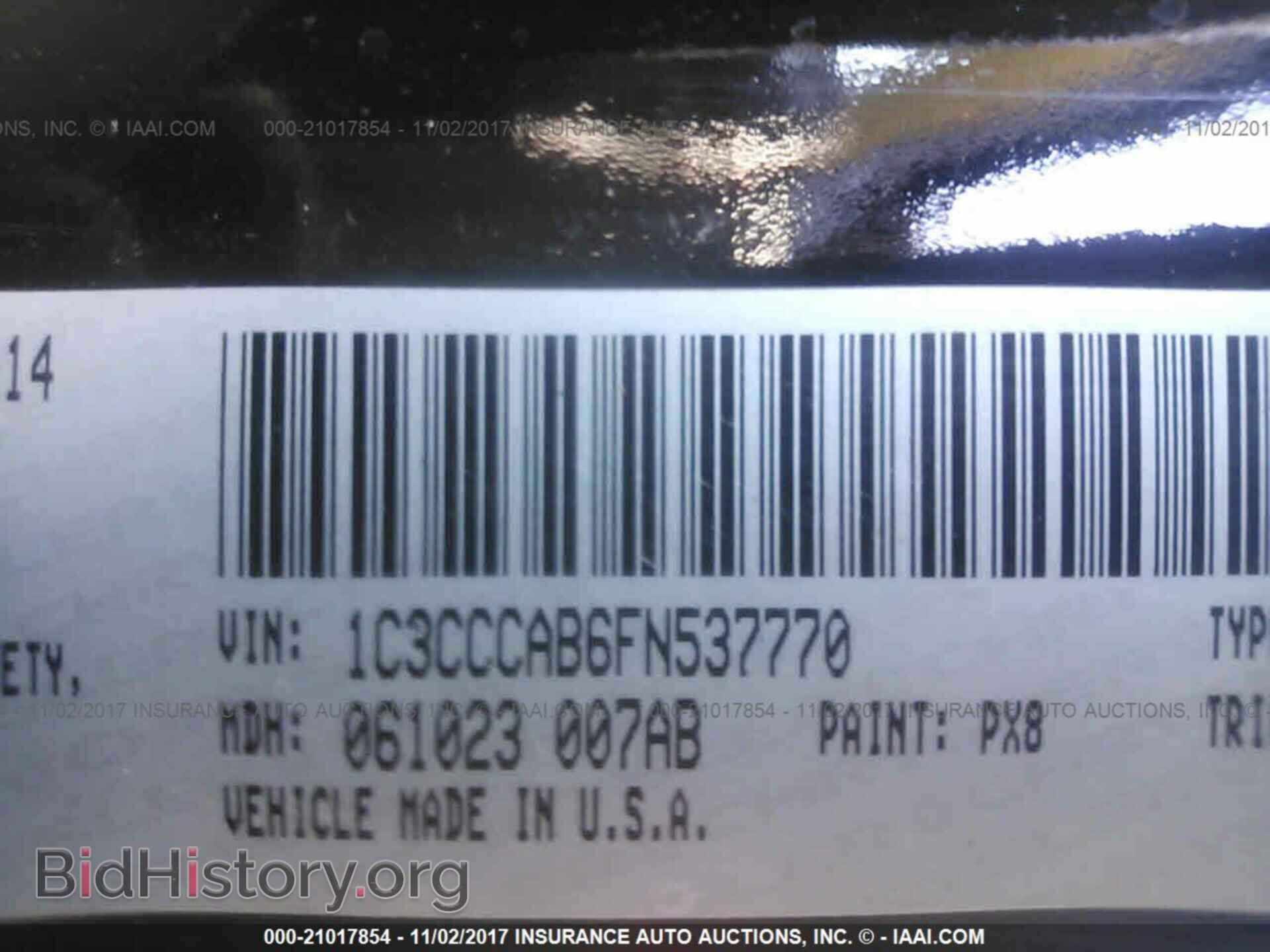 2015 Chrysler 200 - VIN: 1C3CCCAB6FN537770 - Фото 9