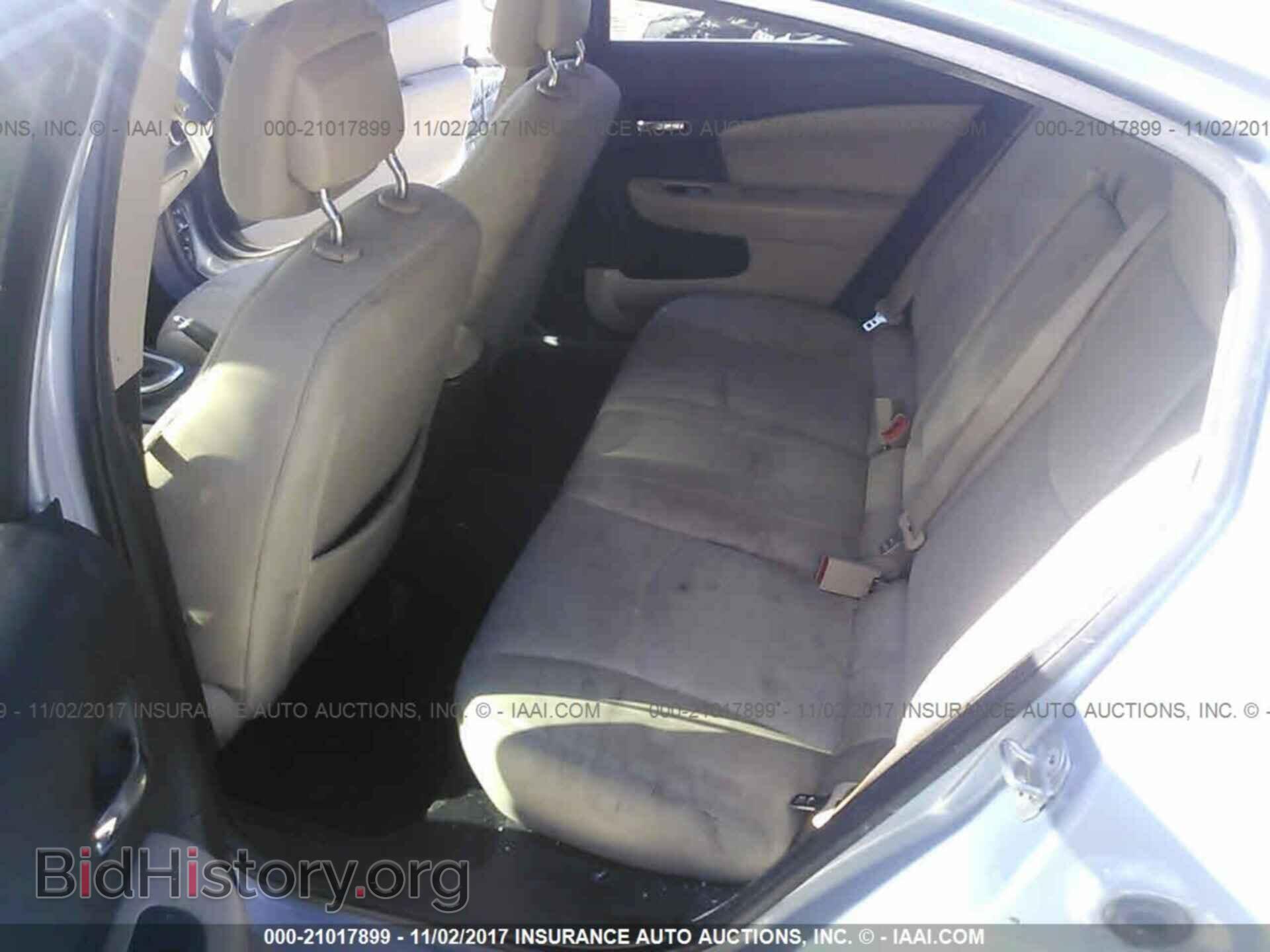 2013 Chrysler 200 - VIN: 1C3CCBBBXDN579638 - Фото 8