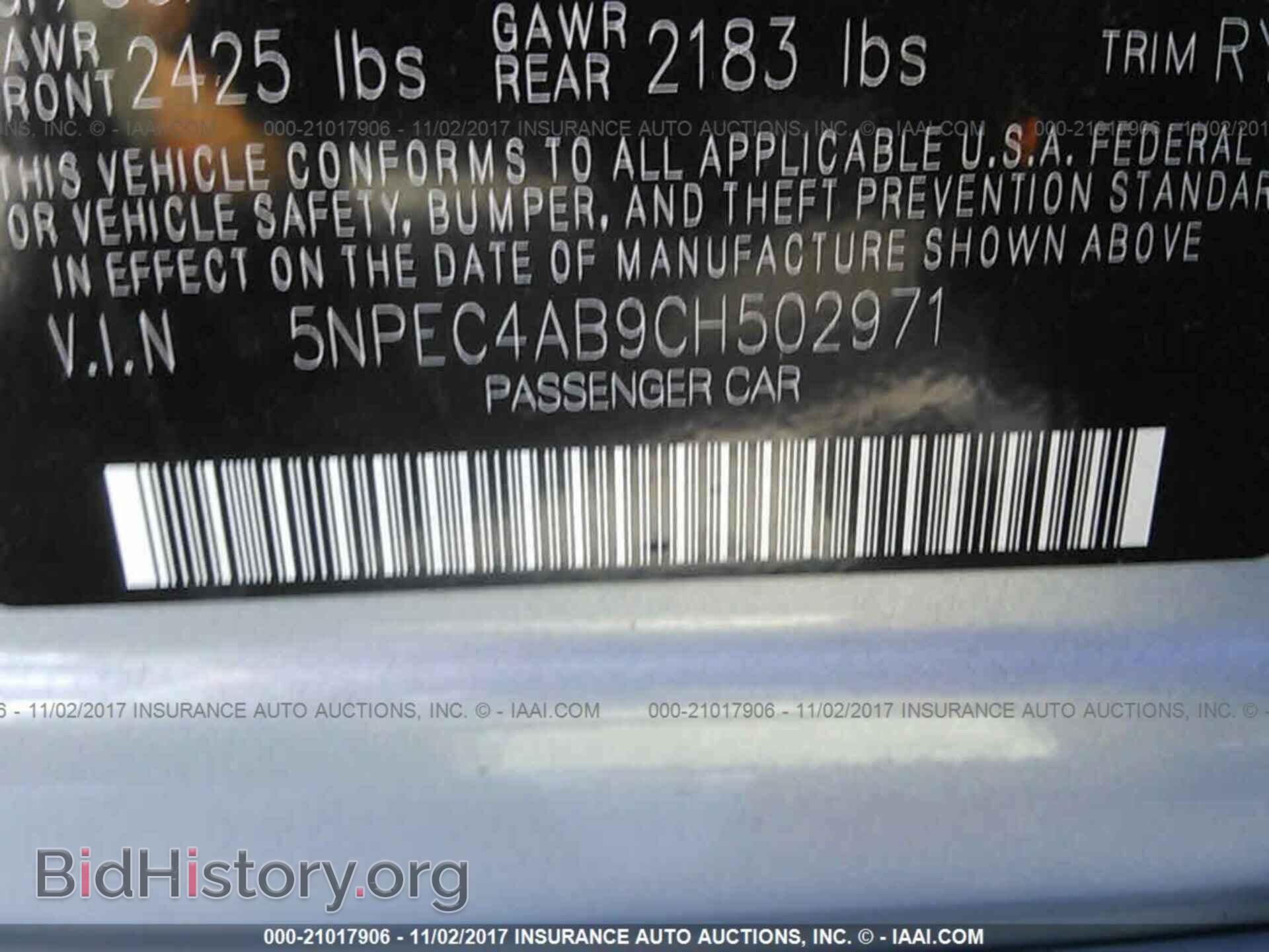 2012 Hyundai Sonata - VIN: 5NPEC4AB9CH502971 - Photo 9