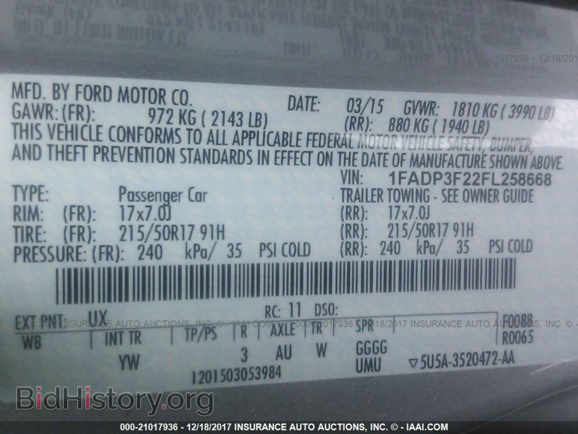 2015 Ford Focus - VIN: 1FADP3F22FL258668 - Photo 9
