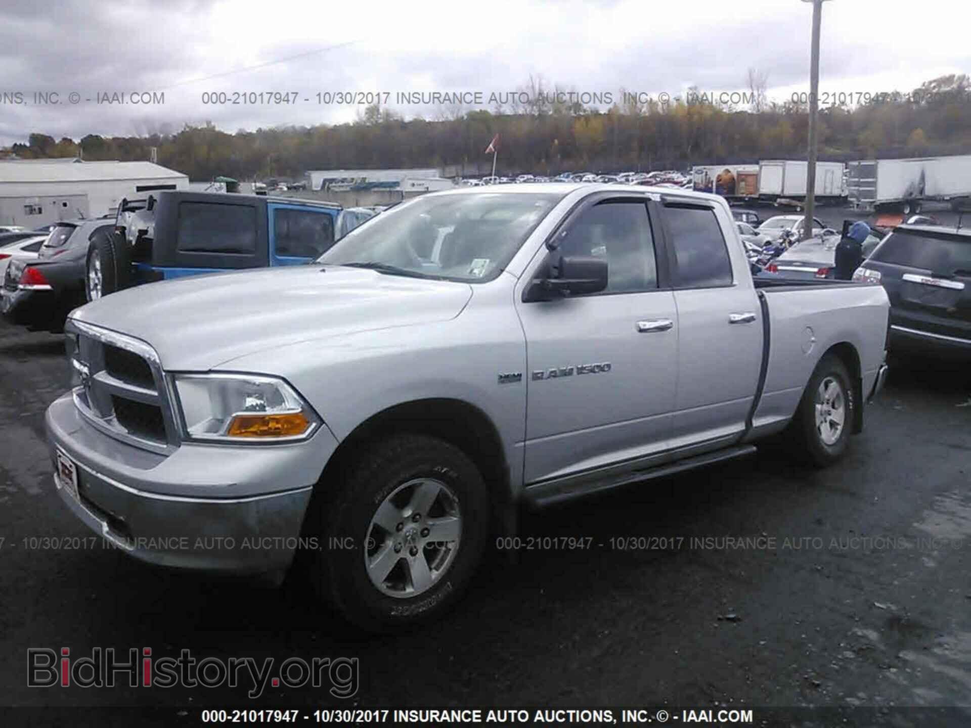 2012 Dodge Ram 1500 - VIN: 1C6RD7GT4CS114832 - Photo 2