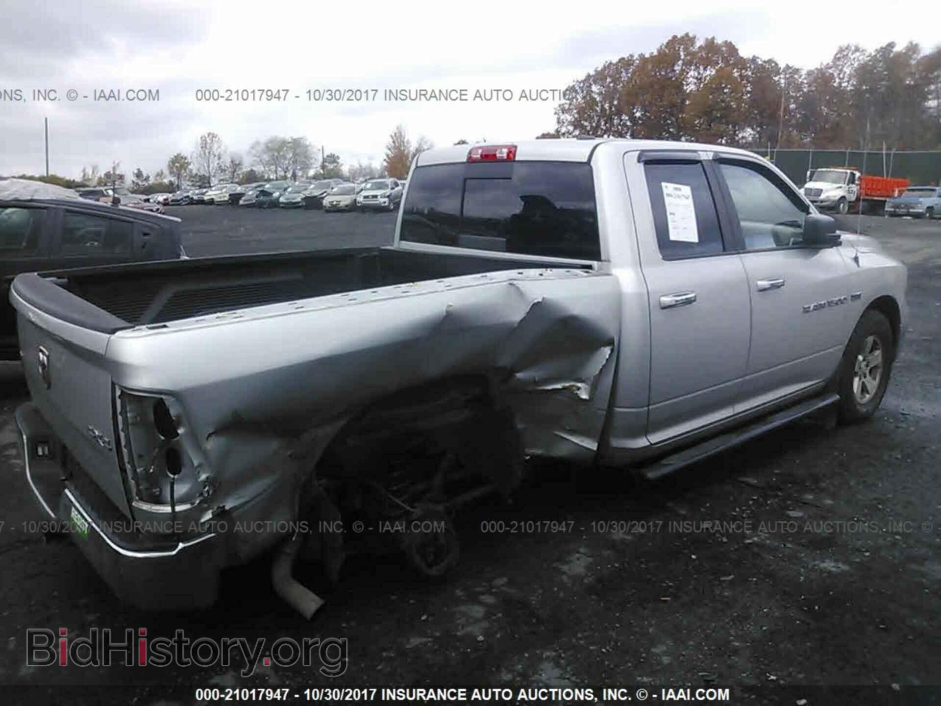 2012 Dodge Ram 1500 - VIN: 1C6RD7GT4CS114832 - Photo 4