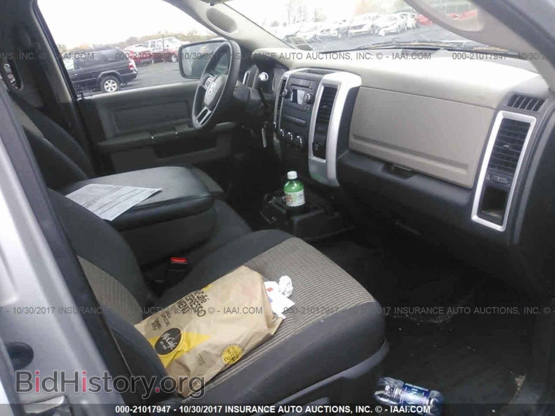 2012 Dodge Ram 1500 - VIN: 1C6RD7GT4CS114832 - Photo 5