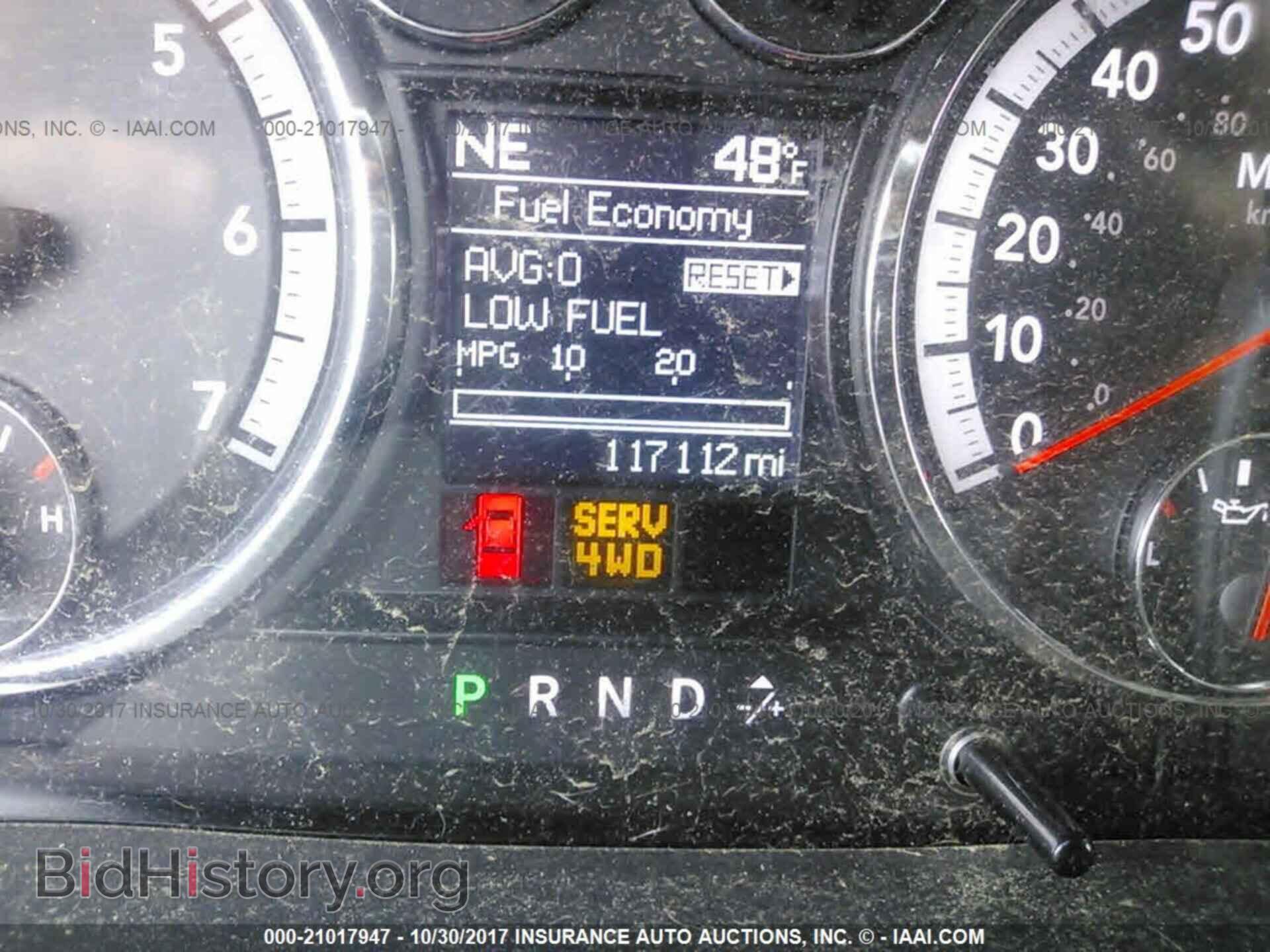 2012 Dodge Ram 1500 - VIN: 1C6RD7GT4CS114832 - Photo 7