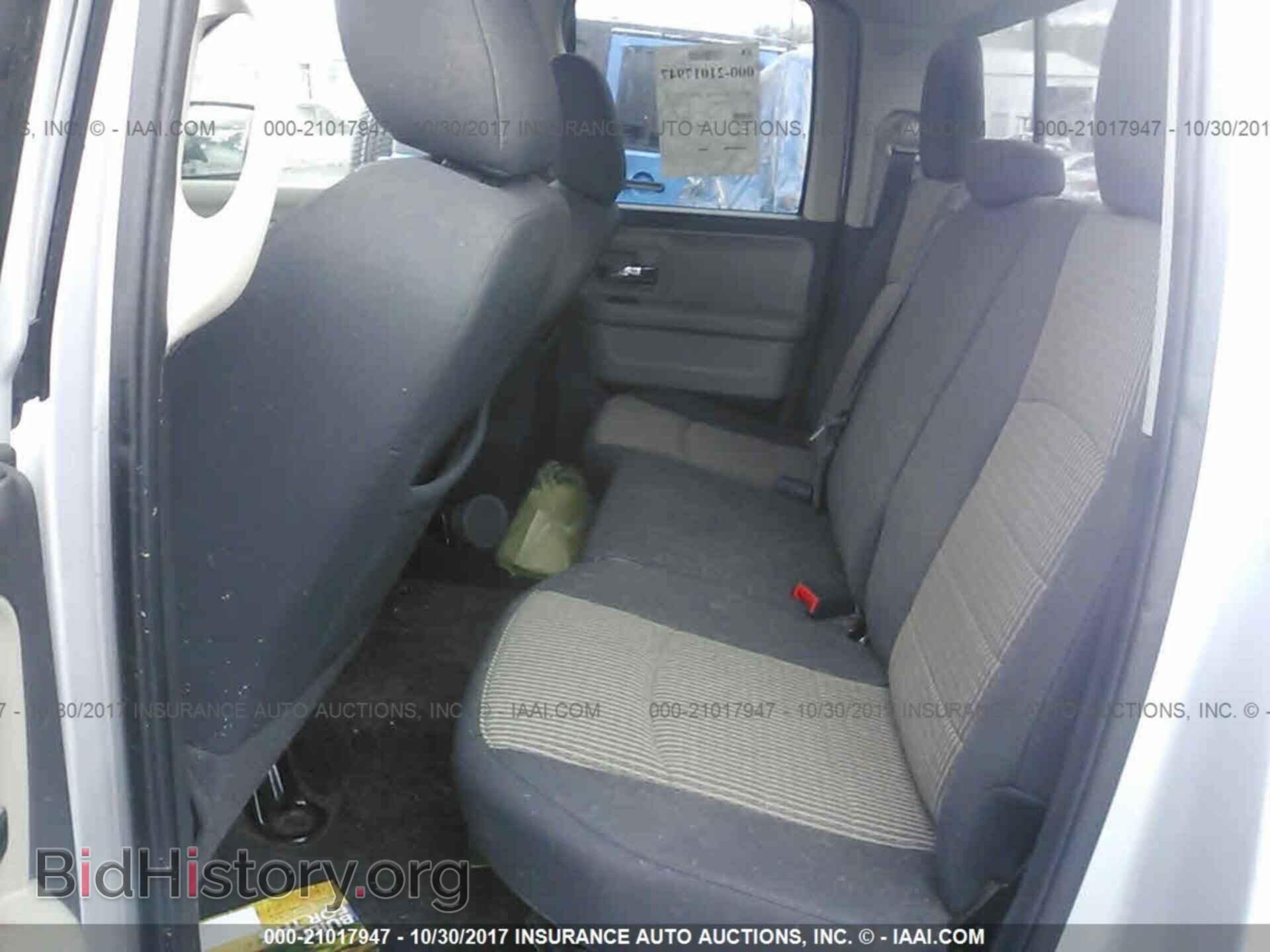 2012 Dodge Ram 1500 - VIN: 1C6RD7GT4CS114832 - Photo 8