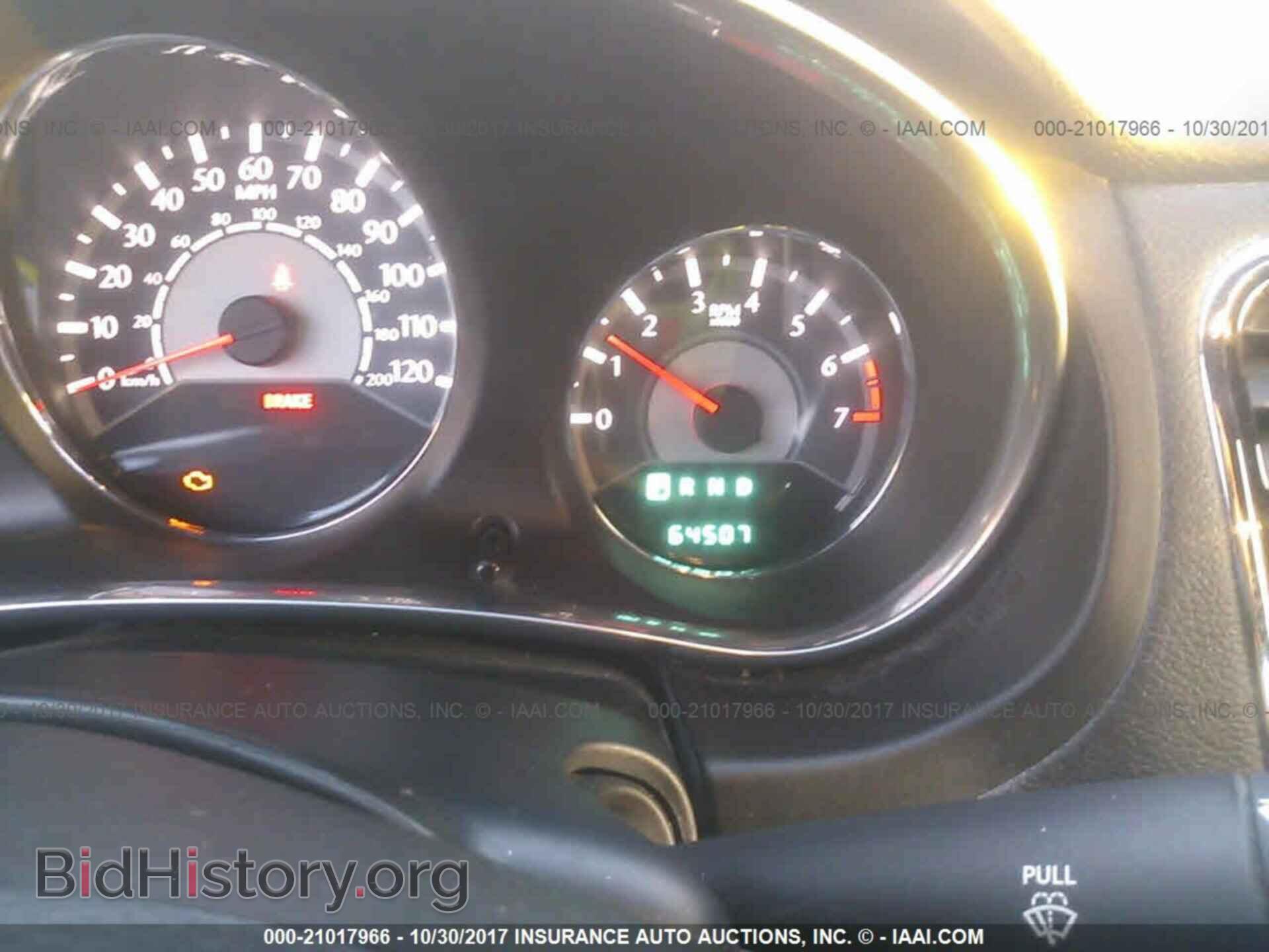 2013 Chrysler 200 - VIN: 1C3CCBAB3DN647991 - Фото 7