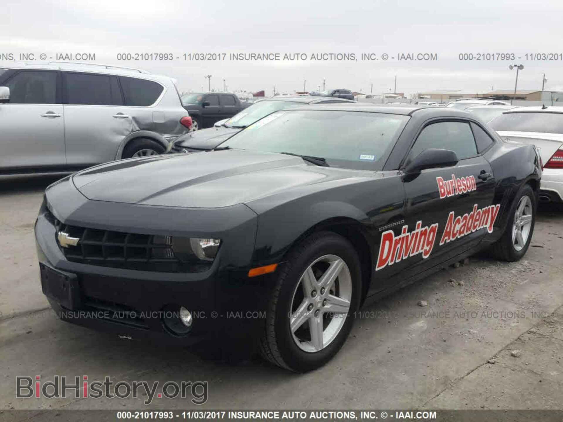 2012 Chevrolet Camaro - VIN: 2G1FB1E32C9183272 - Фото 2