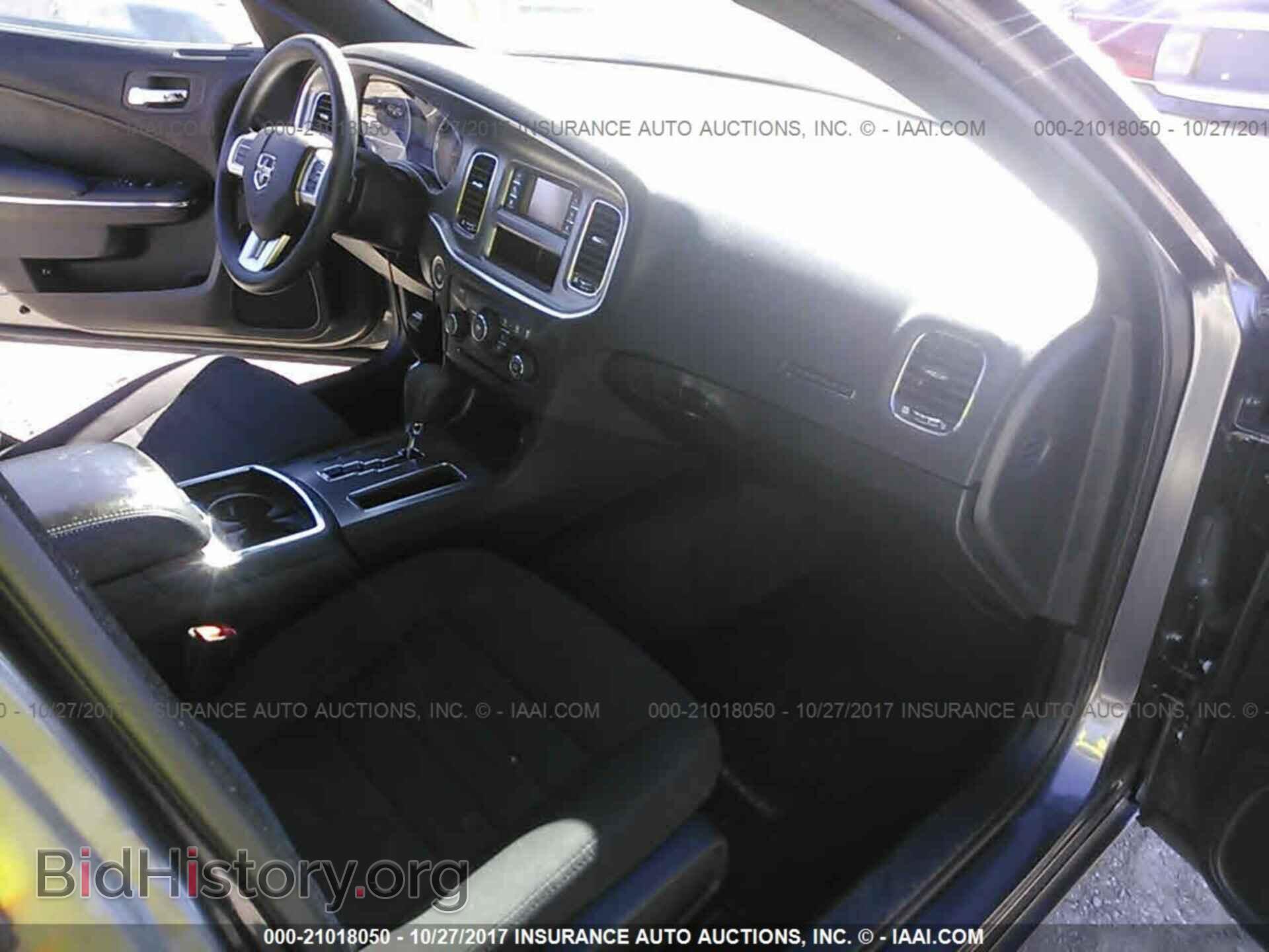 2013 Dodge Charger - VIN: 2C3CDXBG7DH663530 - Фото 5