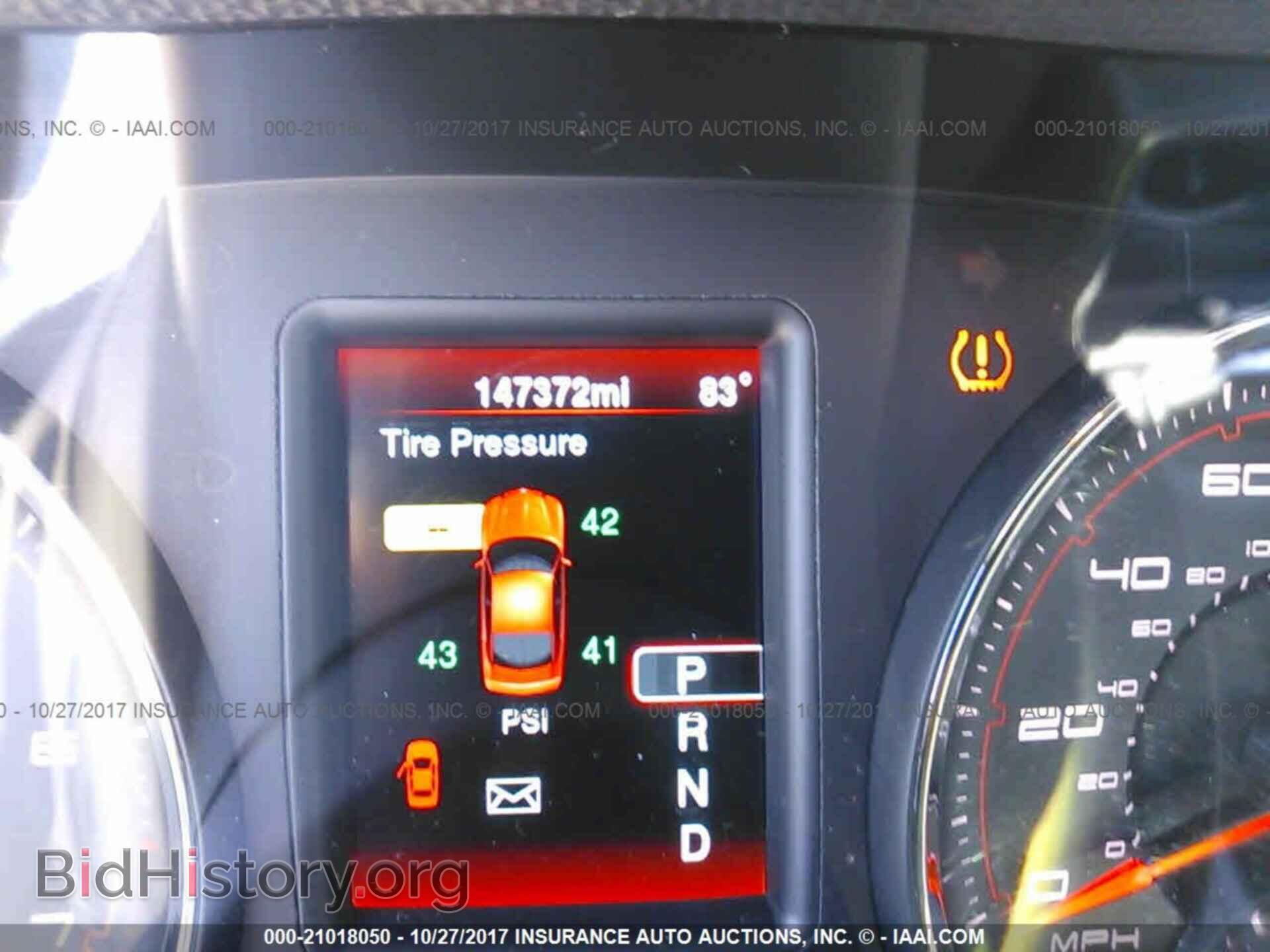 2013 Dodge Charger - VIN: 2C3CDXBG7DH663530 - Фото 7