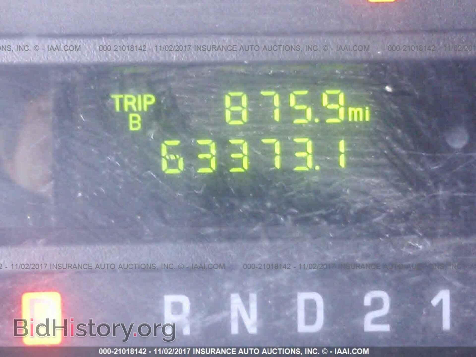 2012 Ford Econoline - VIN: 1FTNE2EW4CDA51630 - Photo 7