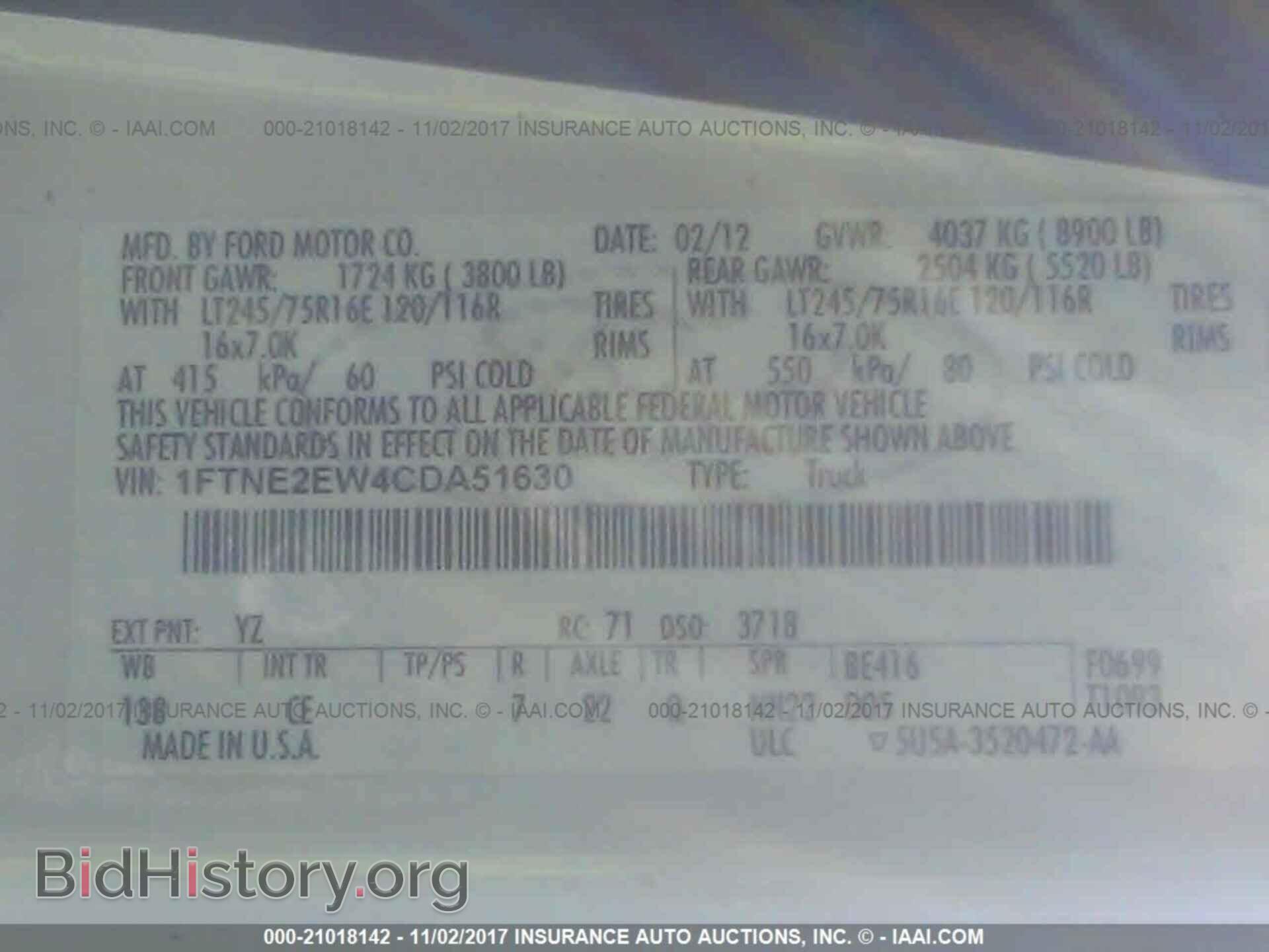 2012 Ford Econoline - VIN: 1FTNE2EW4CDA51630 - Photo 9