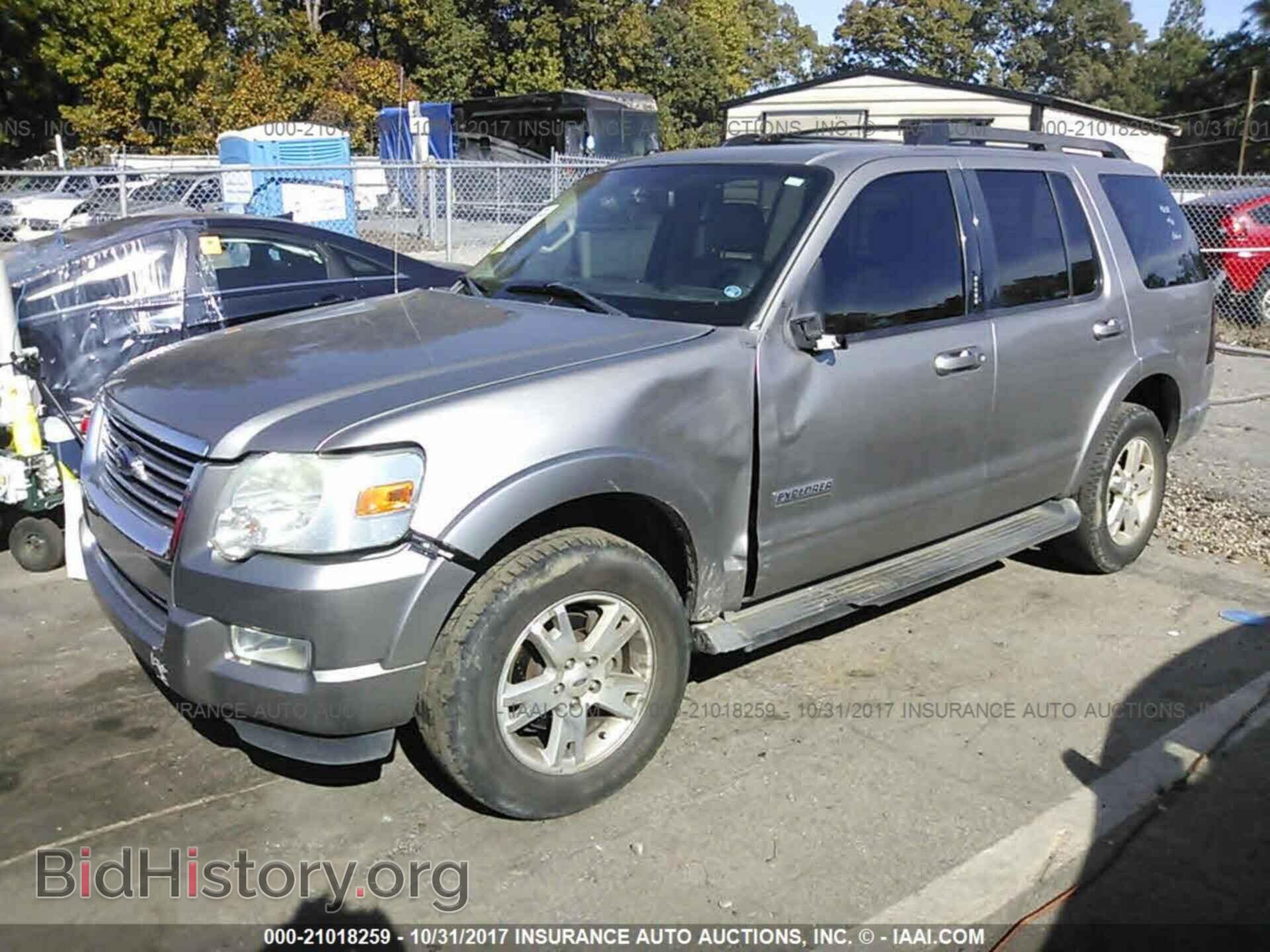 2008 FORD EXPLORER - VIN: 1FMEU63E78UA66405 - Фото 2