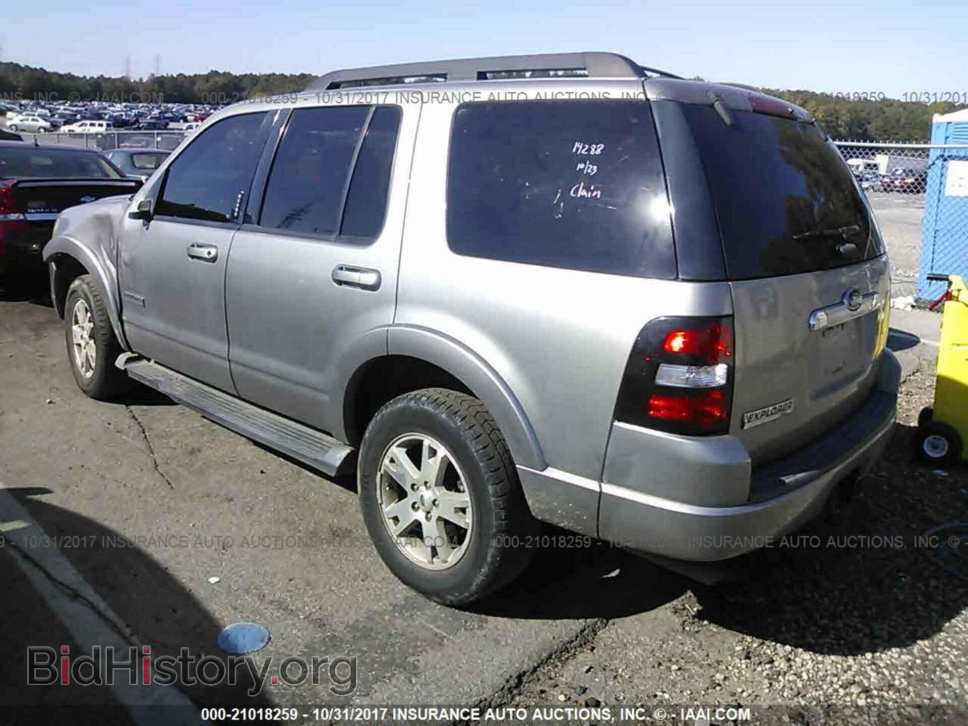 2008 FORD EXPLORER - VIN: 1FMEU63E78UA66405 - Фото 3