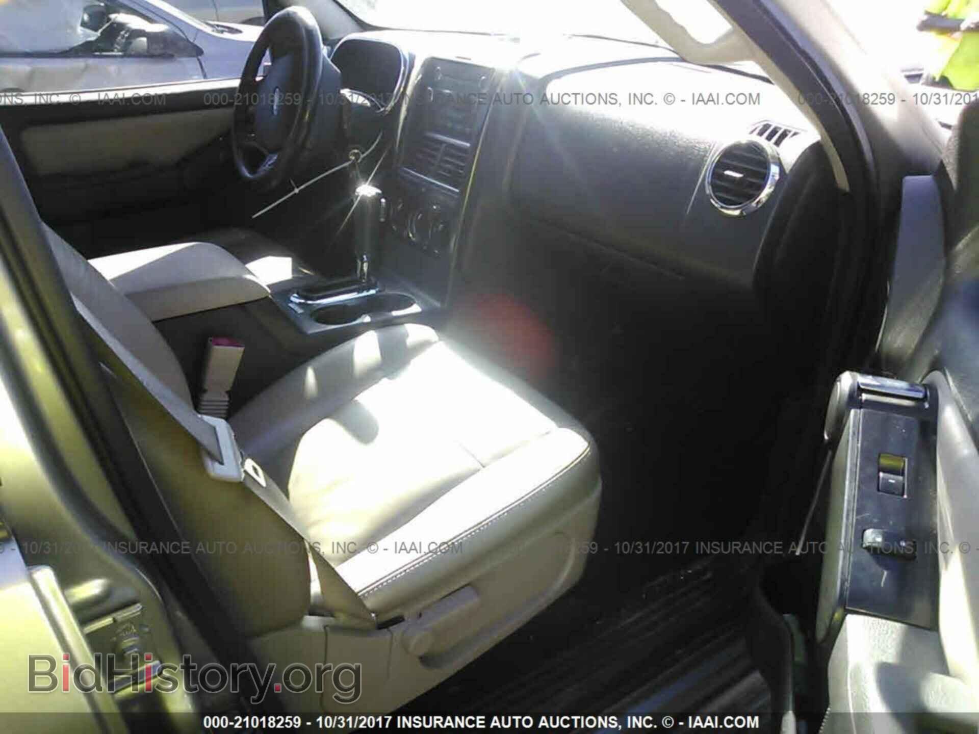 2008 FORD EXPLORER - VIN: 1FMEU63E78UA66405 - Фото 5