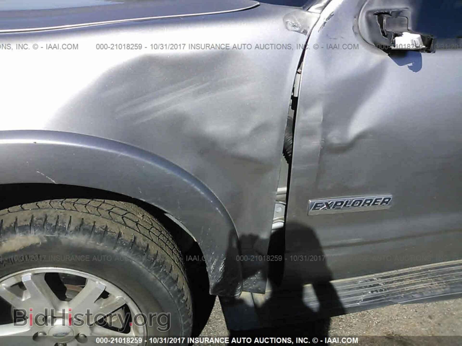 2008 FORD EXPLORER - VIN: 1FMEU63E78UA66405 - Фото 6