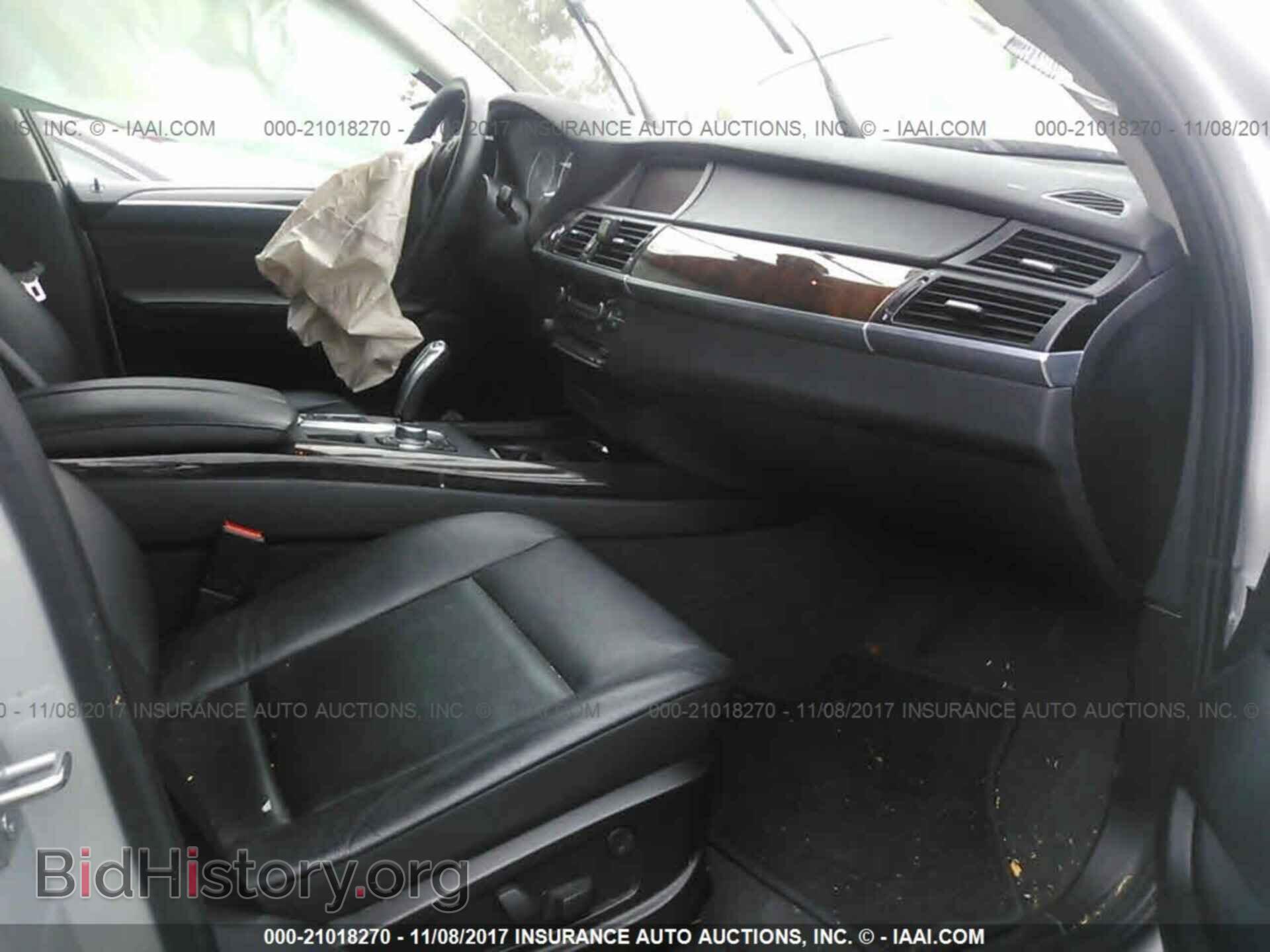 2013 Bmw X5 - VIN: 5UXZV4C53D0B17229 - Фото 5