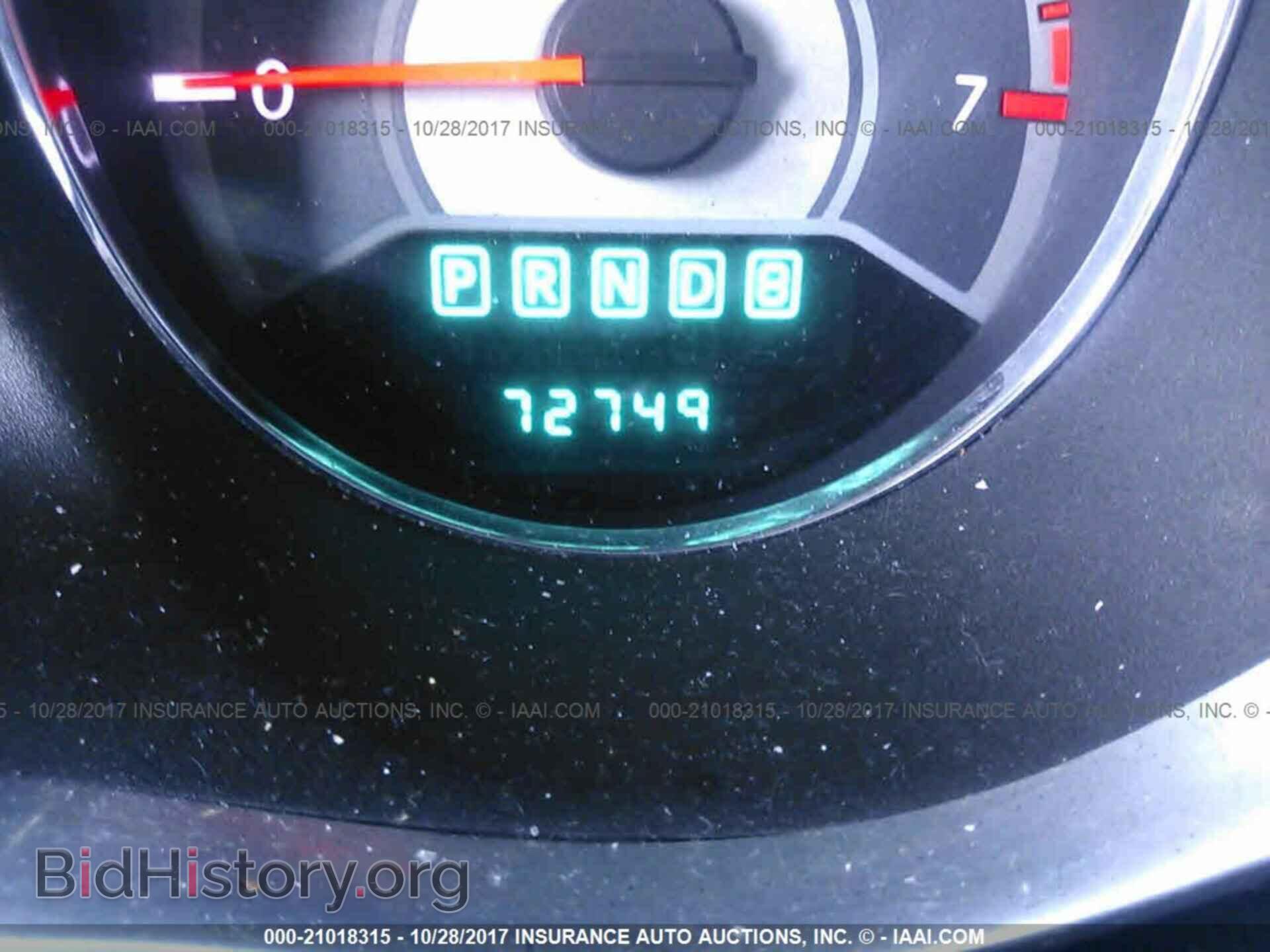 2012 Chrysler 200 - VIN: 1C3CCBBB8CN146690 - Фото 7