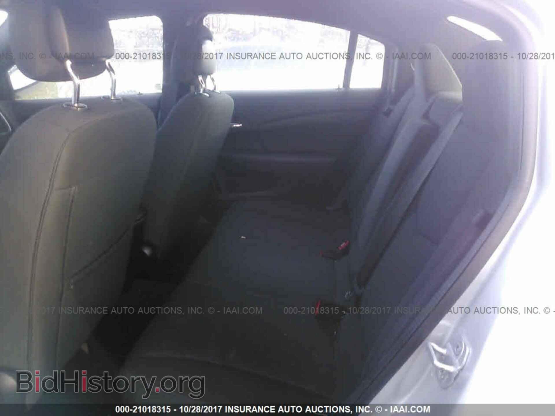 2012 Chrysler 200 - VIN: 1C3CCBBB8CN146690 - Фото 8