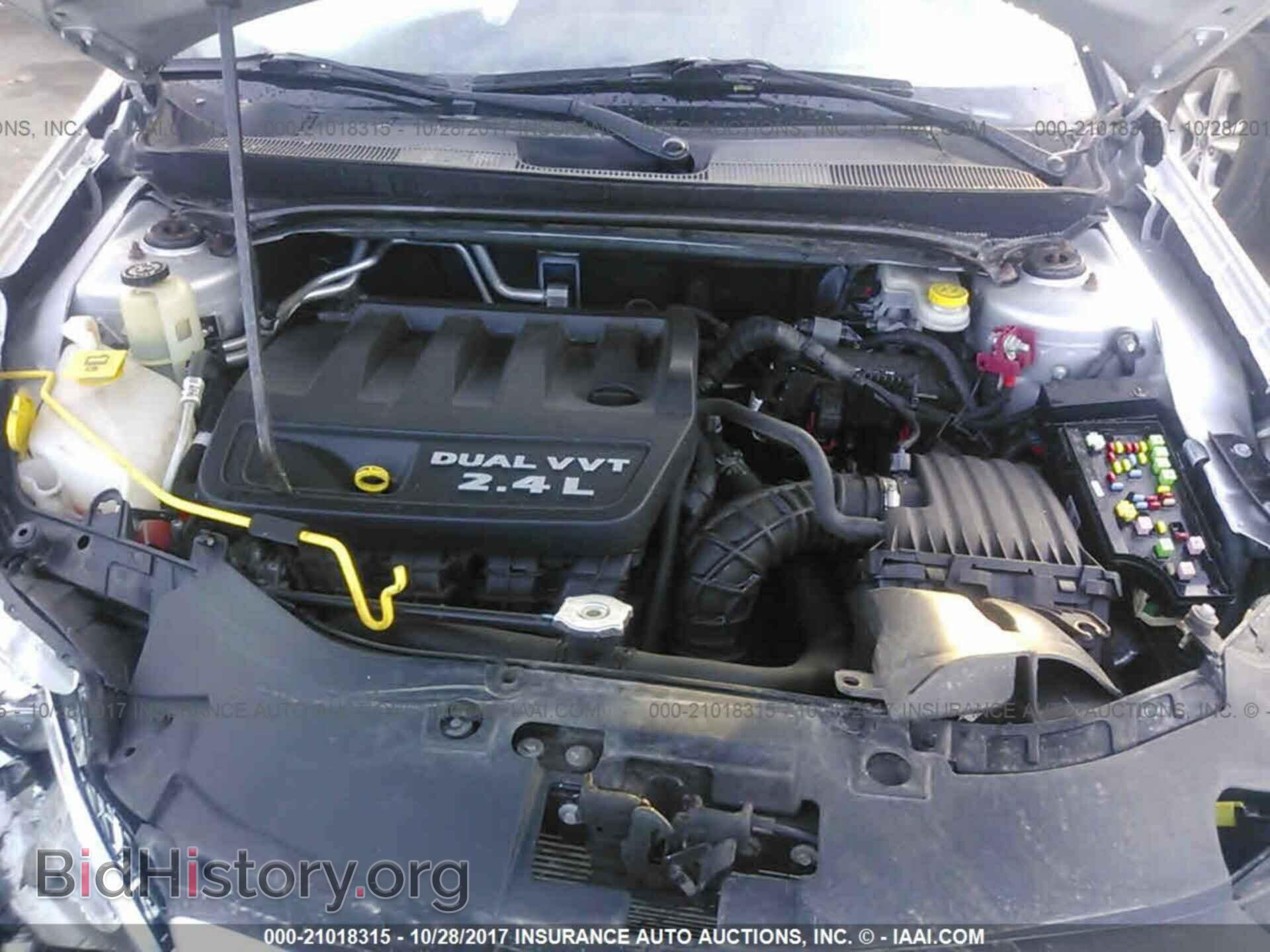 2012 Chrysler 200 - VIN: 1C3CCBBB8CN146690 - Фото 10