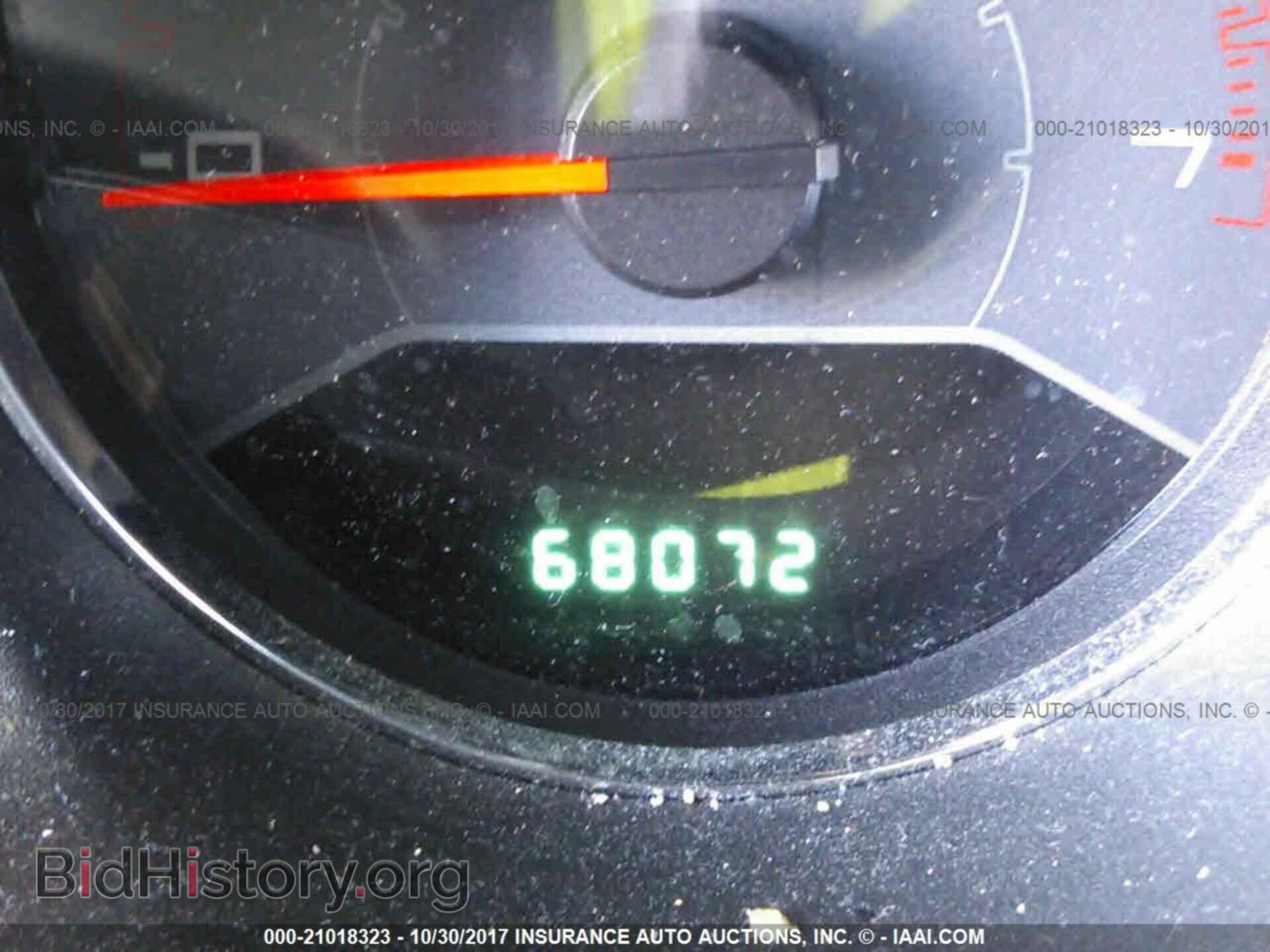 2013 Dodge Avenger - VIN: 1C3CDZCG0DN604417 - Photo 7