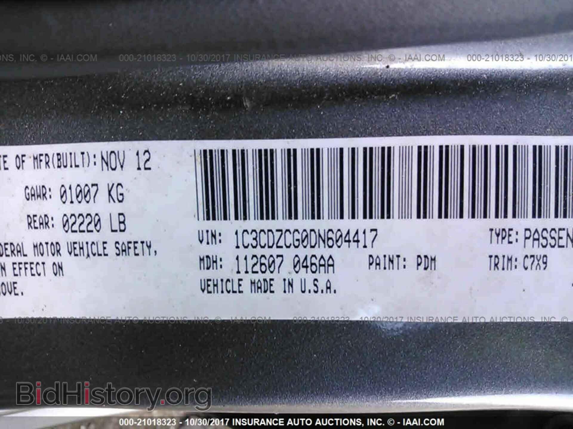 2013 Dodge Avenger - VIN: 1C3CDZCG0DN604417 - Photo 9