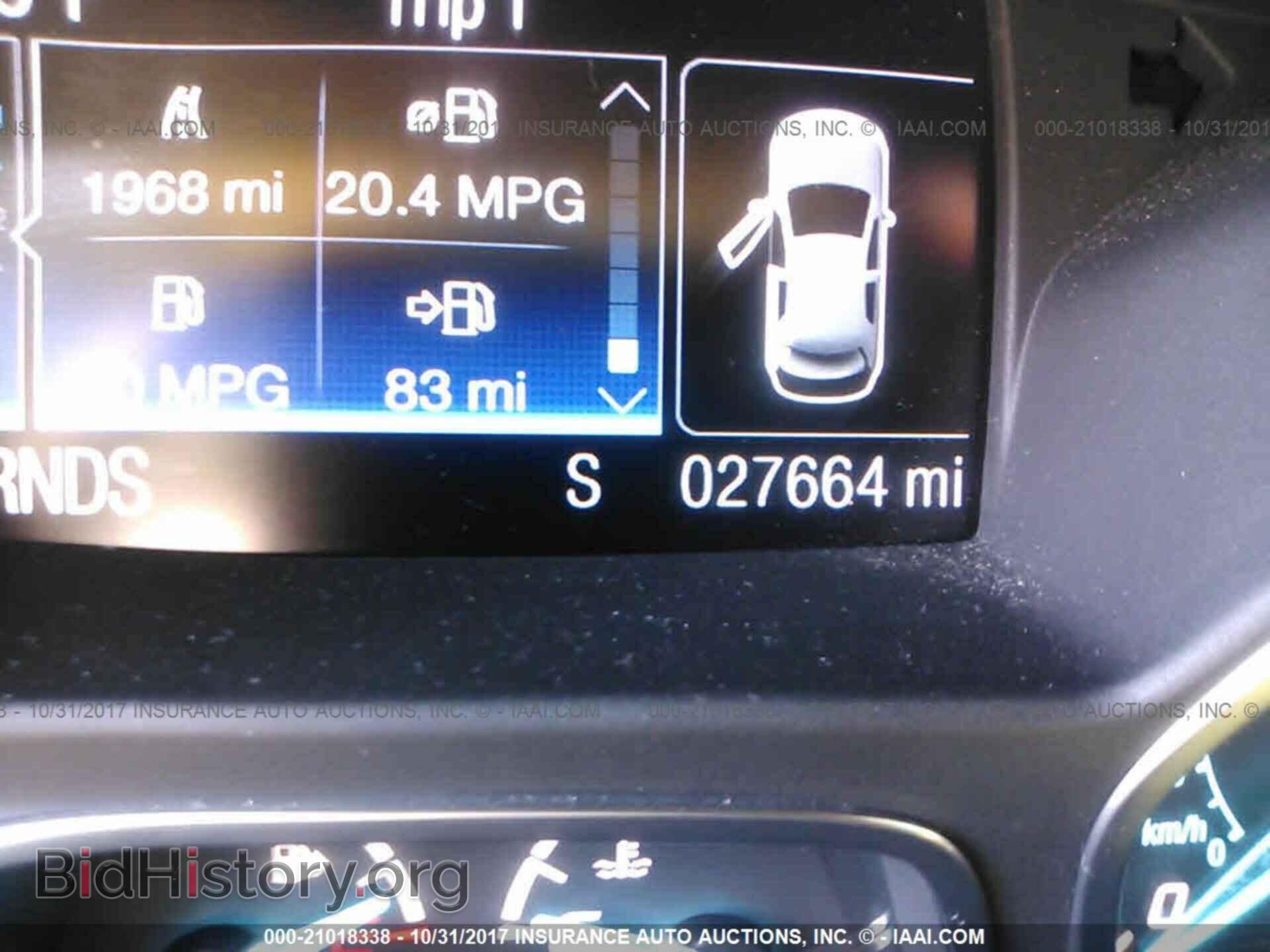 2014 Ford Escape - VIN: 1FMCU9G97EUE45177 - Photo 7