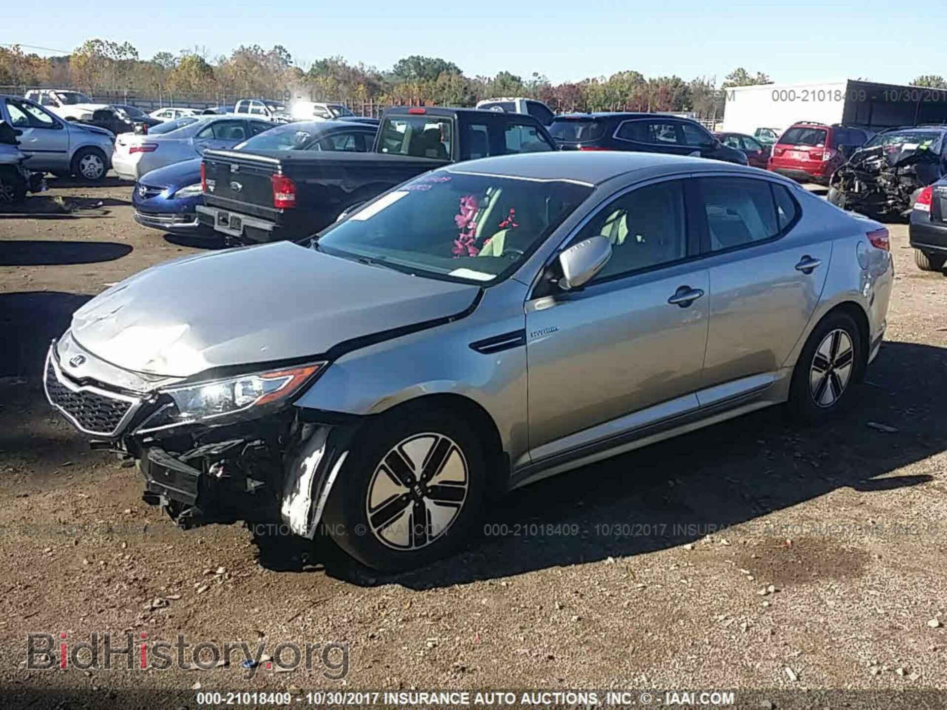 2013 Kia Optima - VIN: KNAGM4AD0D5049748 - Photo 2