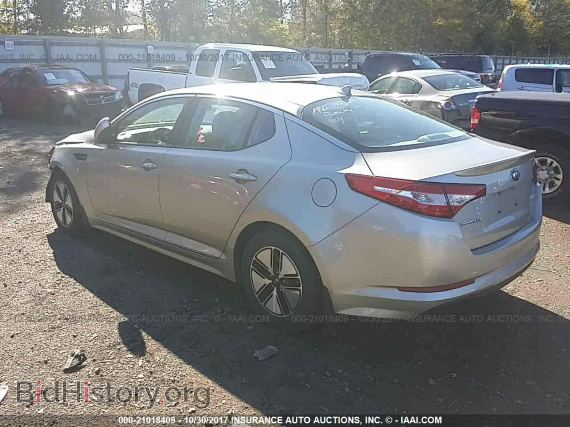 2013 Kia Optima - VIN: KNAGM4AD0D5049748 - Photo 3