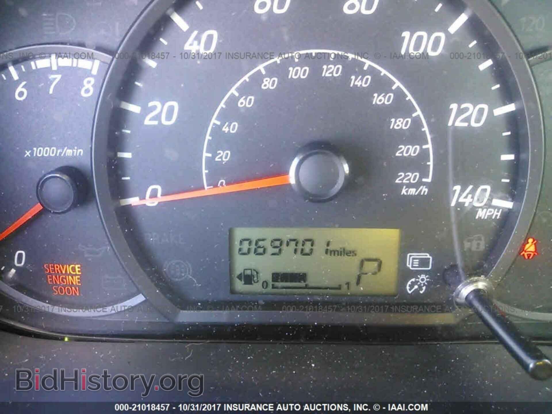 2014 Mitsubishi Mirage - VIN: ML32A3HJ4EH015326 - Фото 7