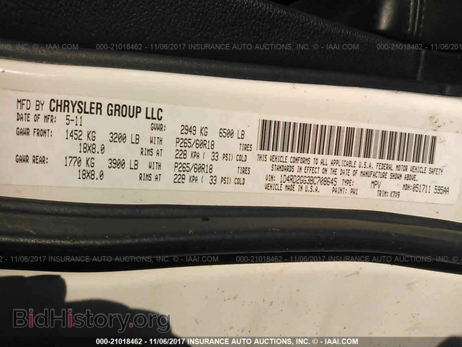2011 Dodge Durango - VIN: 1D4RD2GG3BC708645 - Photo 9