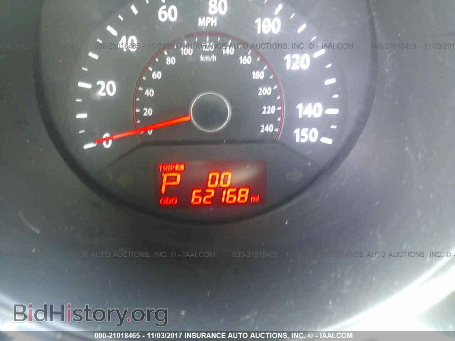 2012 Kia Sorento - VIN: 5XYKT4A11CG215867 - Фото 7