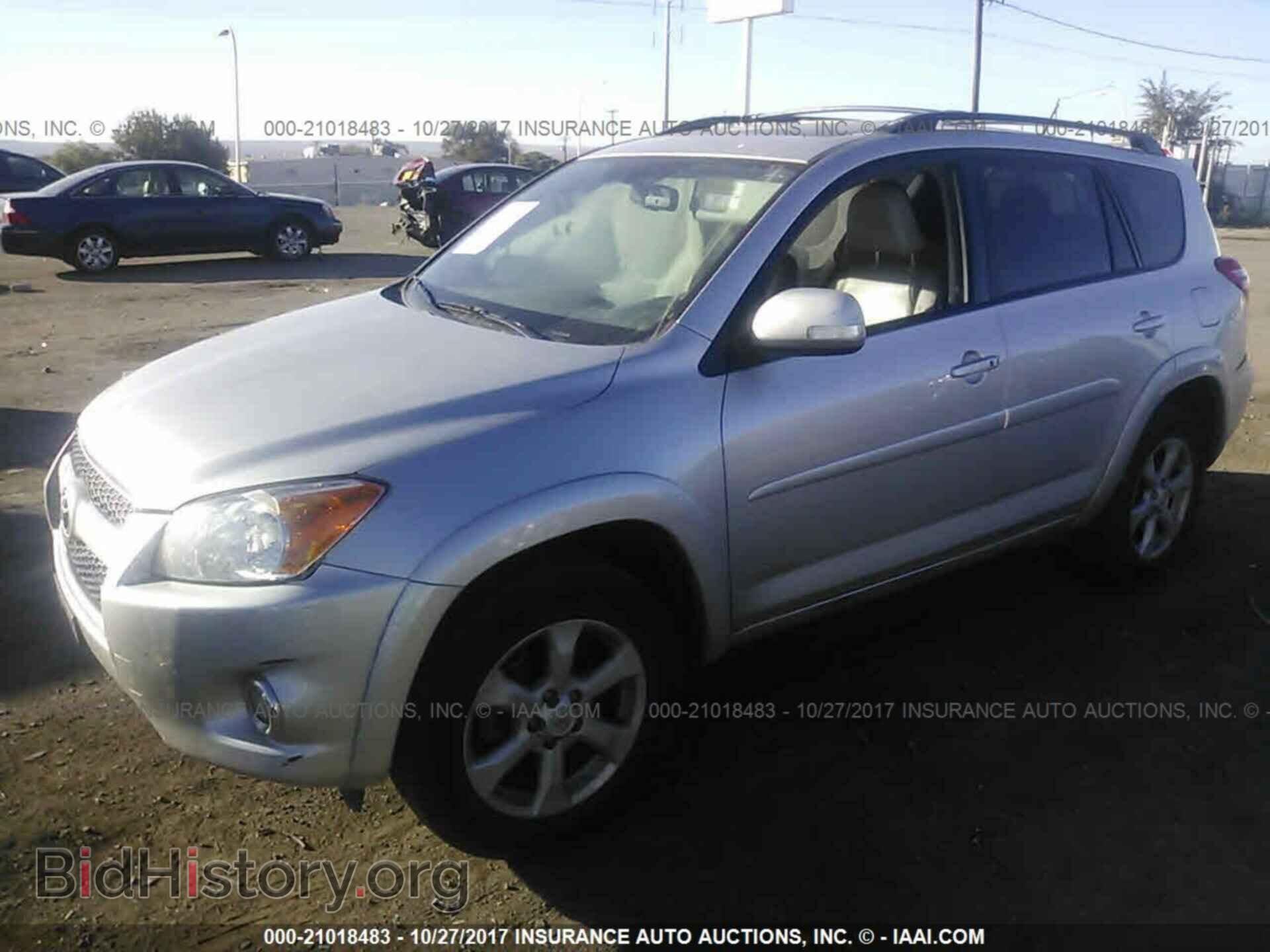 2012 Toyota Rav4 - VIN: 2T3DK4DV3CW086803 - Фото 2