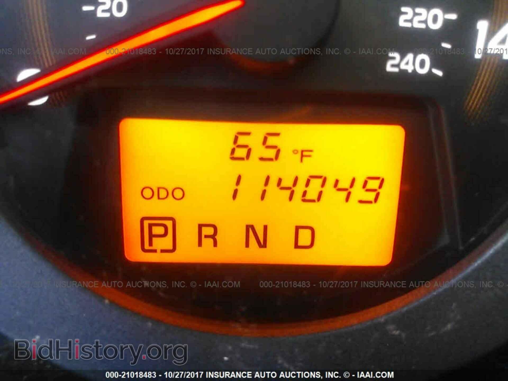 2012 Toyota Rav4 - VIN: 2T3DK4DV3CW086803 - Фото 7