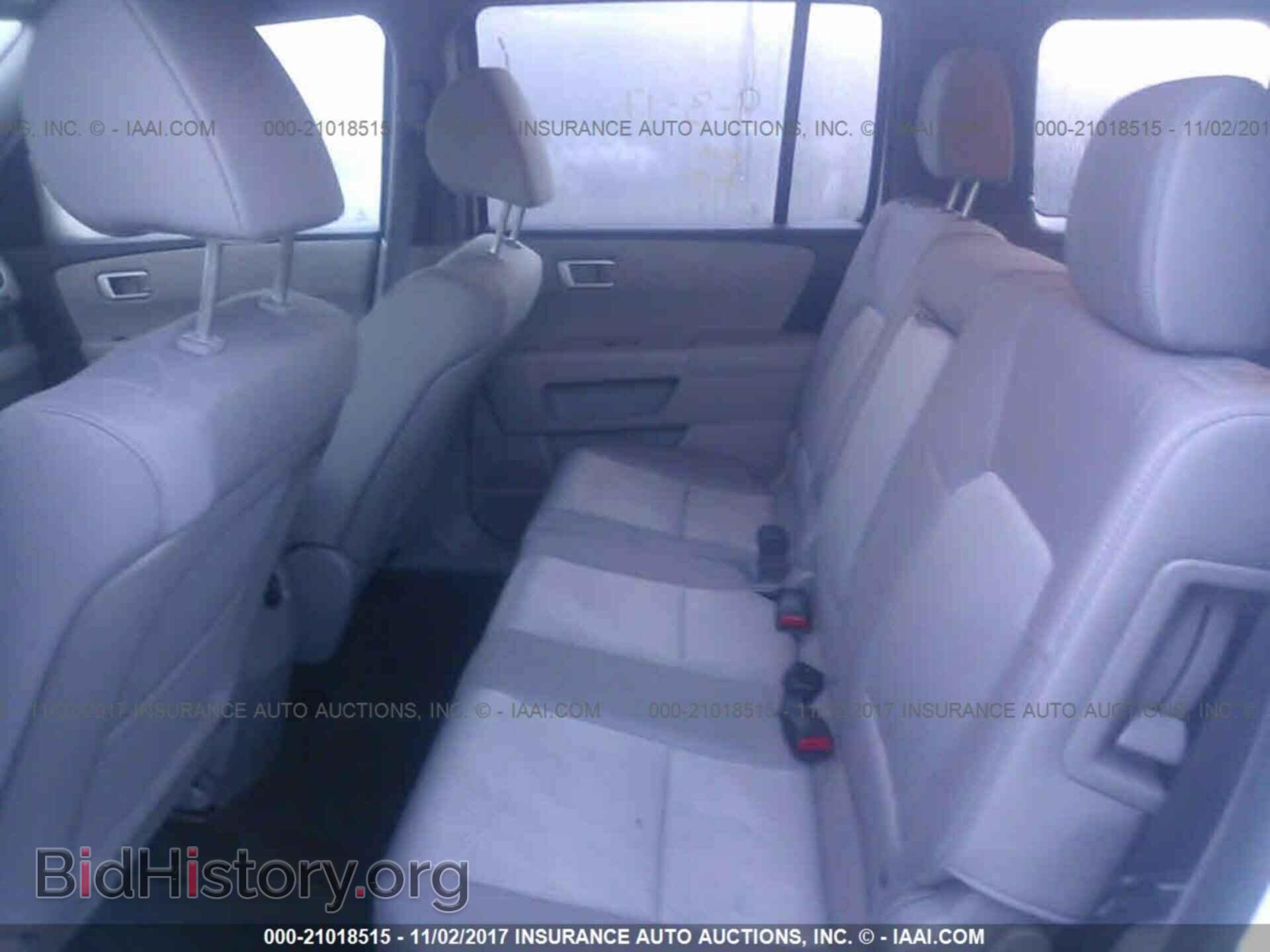 2015 Honda Pilot - VIN: 5FNYF4H29FB062182 - Фото 8