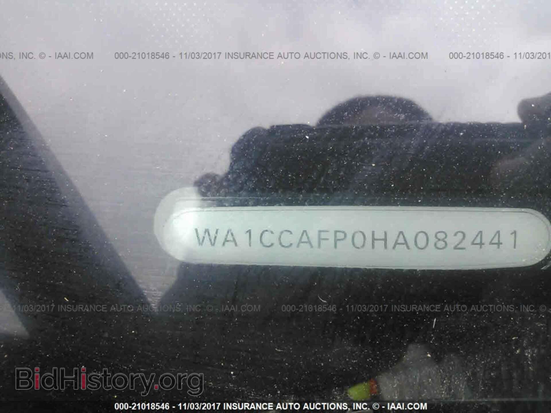 2017 Audi Sq5 - VIN: WA1CCAFP0HA082441 - Фото 9