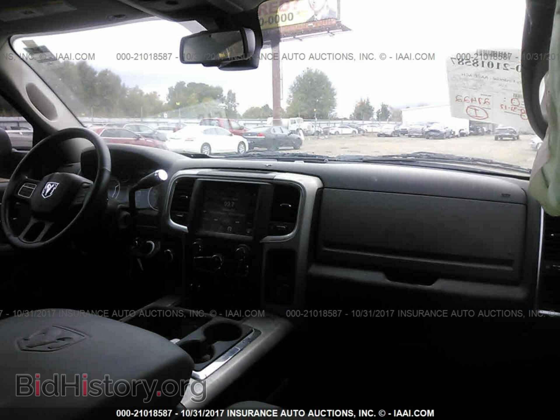 2013 Ram 3500 - VIN: 3C63RRHL8DG600893 - Фото 5