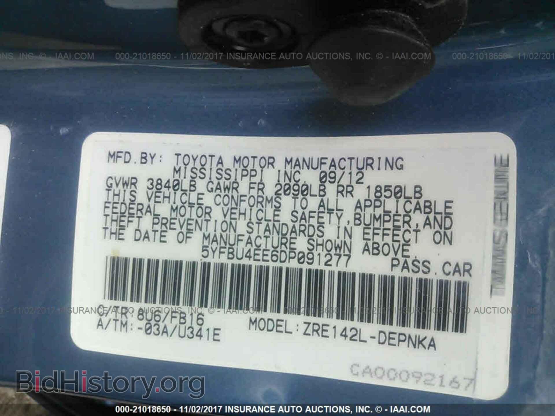 2013 Toyota Corolla - VIN: 5YFBU4EE6DP091277 - Photo 9