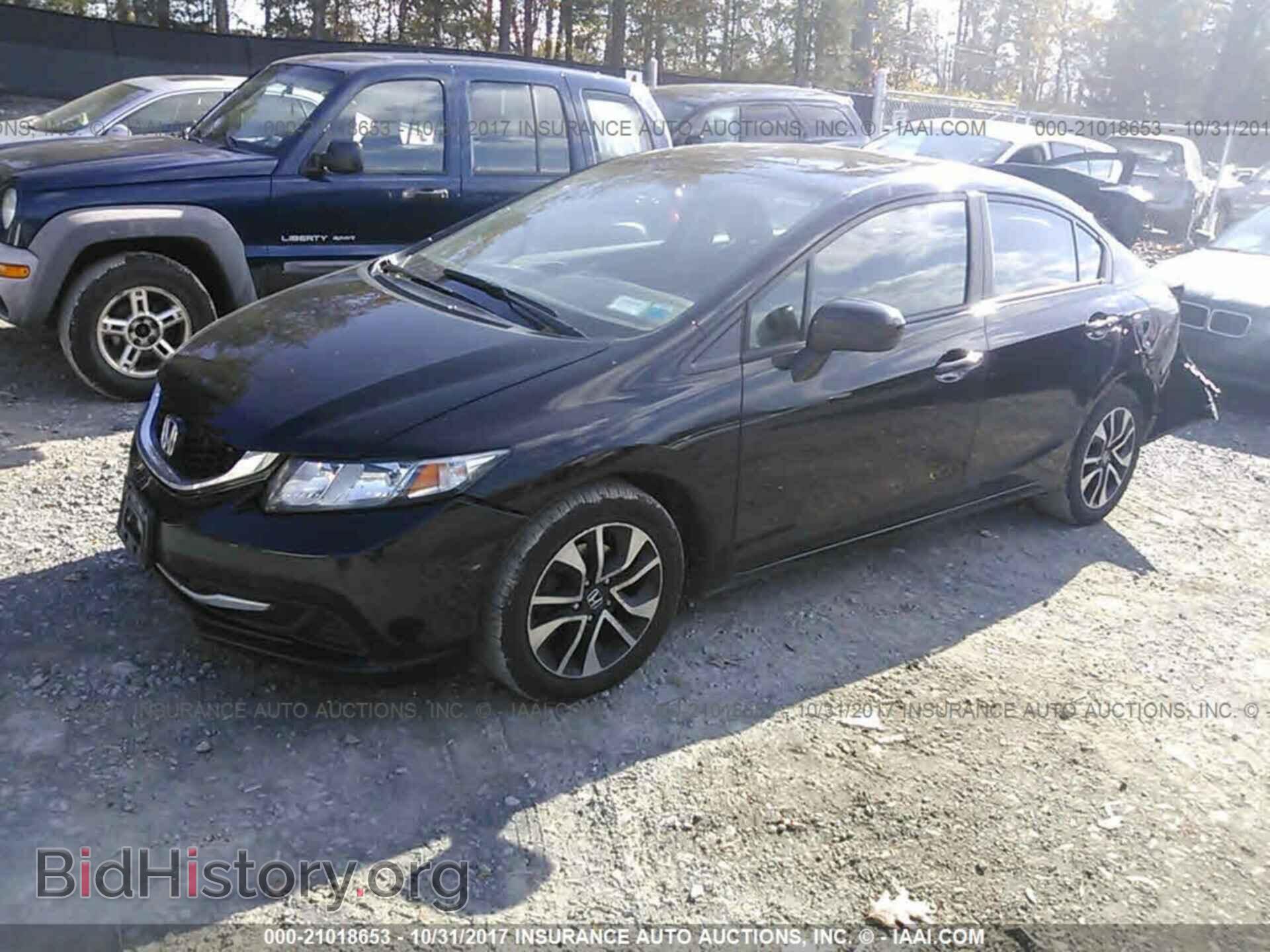 2014 Honda Civic - VIN: 2HGFB2F80EH549795 - Фото 2