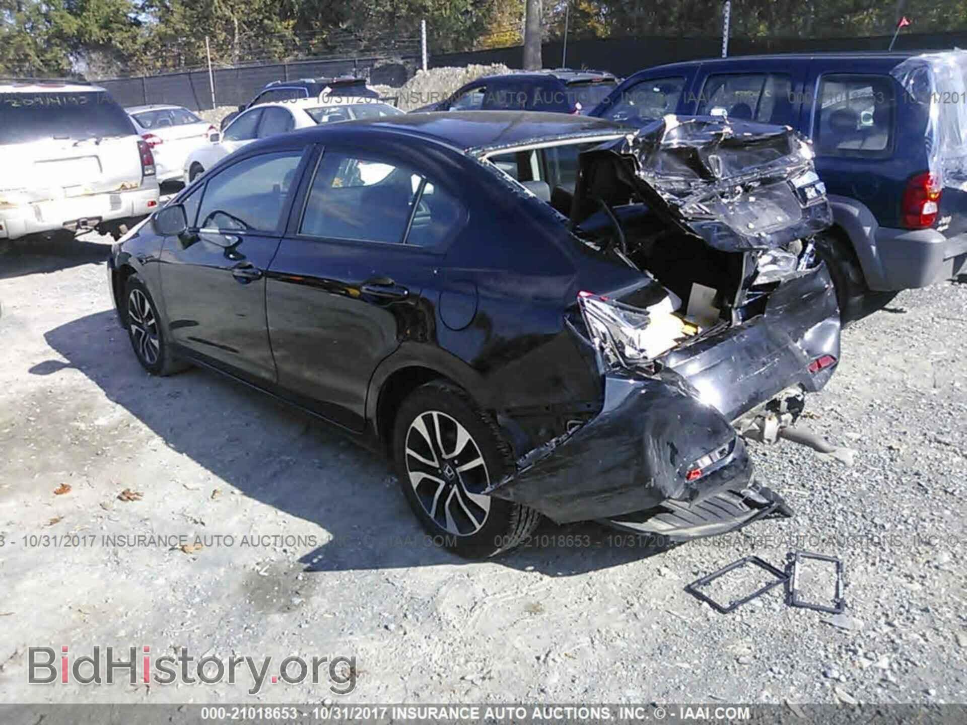 2014 Honda Civic - VIN: 2HGFB2F80EH549795 - Фото 3