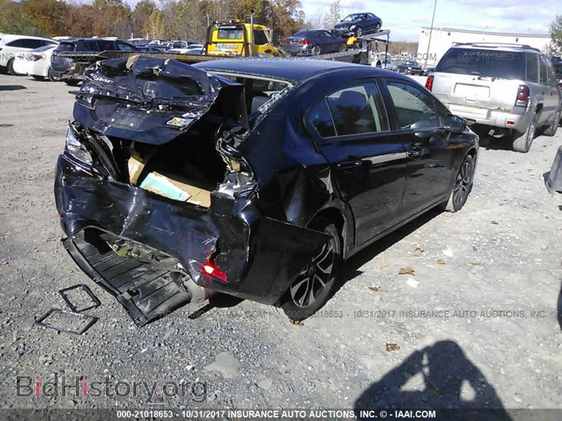 2014 Honda Civic - VIN: 2HGFB2F80EH549795 - Фото 4